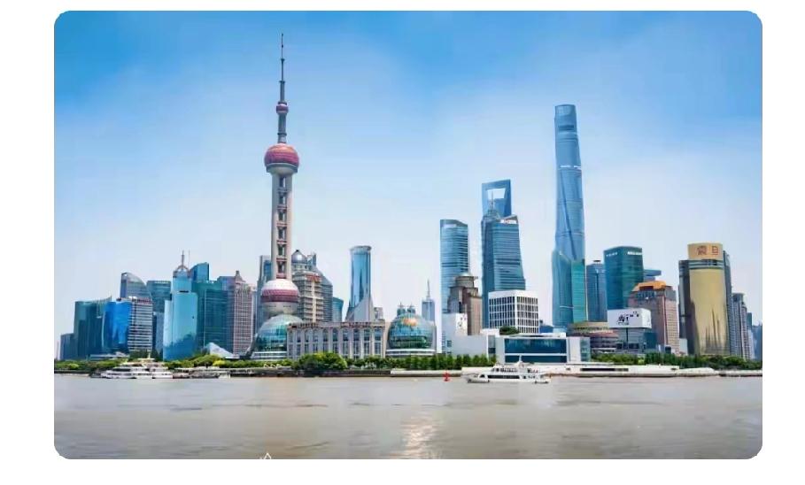 中央点名，上海将代表中国走向全球！2024年上海GDP破5万亿，站上新起点。经济