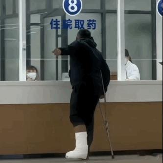 我装病请假be like