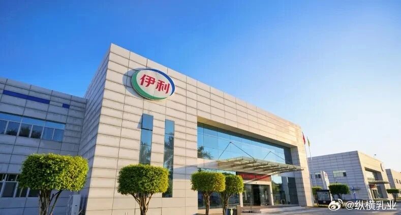 【350亿“秒借”360亿“秒还”，伊利的资本闪电战】一边是360亿短期债务密集