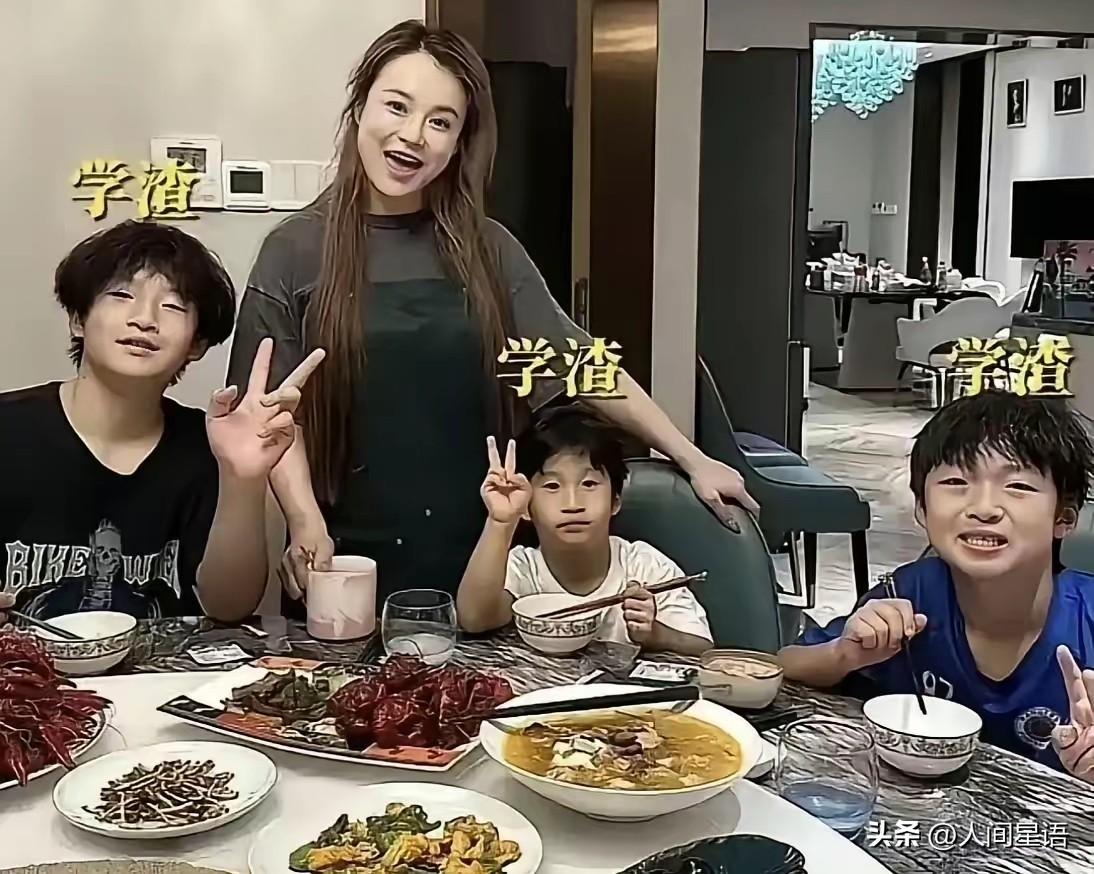 一句“北大硕士生了三个学渣”，为什么比创业失败更容易引发争议？

冉莹颖在视频中