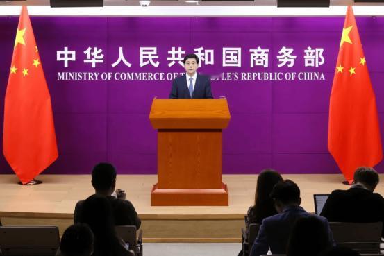 中国商务部正式宣布！1月6日，中国官方宣布，受日本首相高市早苗涉台言论影响，从即