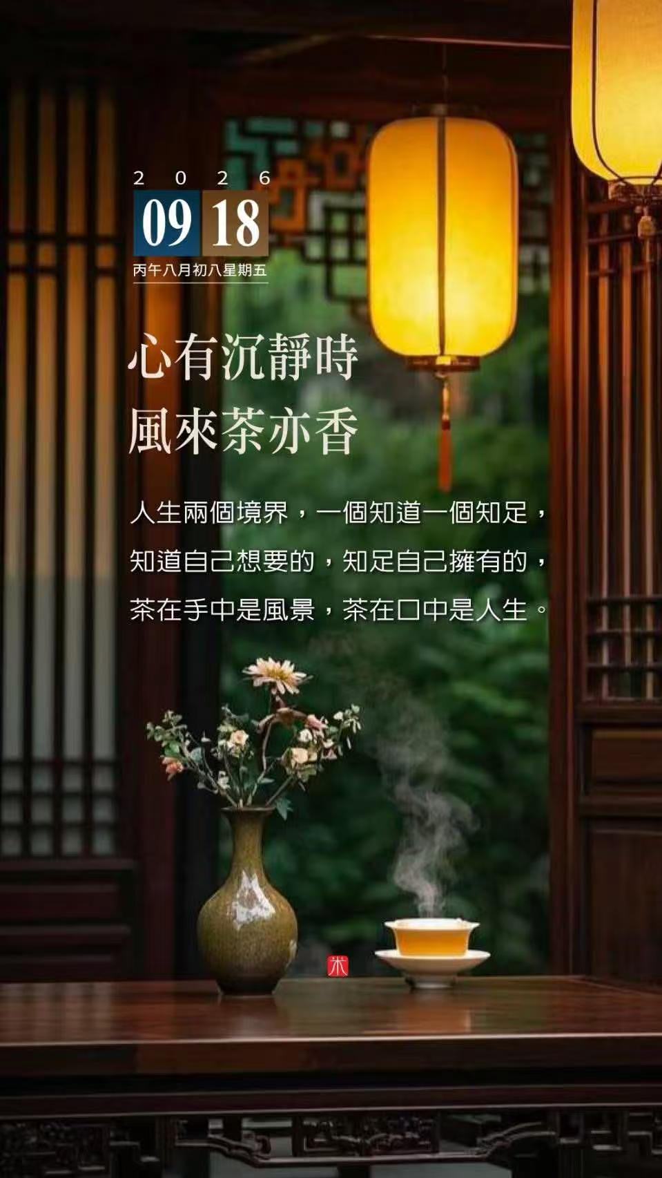 上1休1上5休3 乱七八糟已无力吐槽，劝大伙儿就当这段时间停休加班连轴转，突然告
