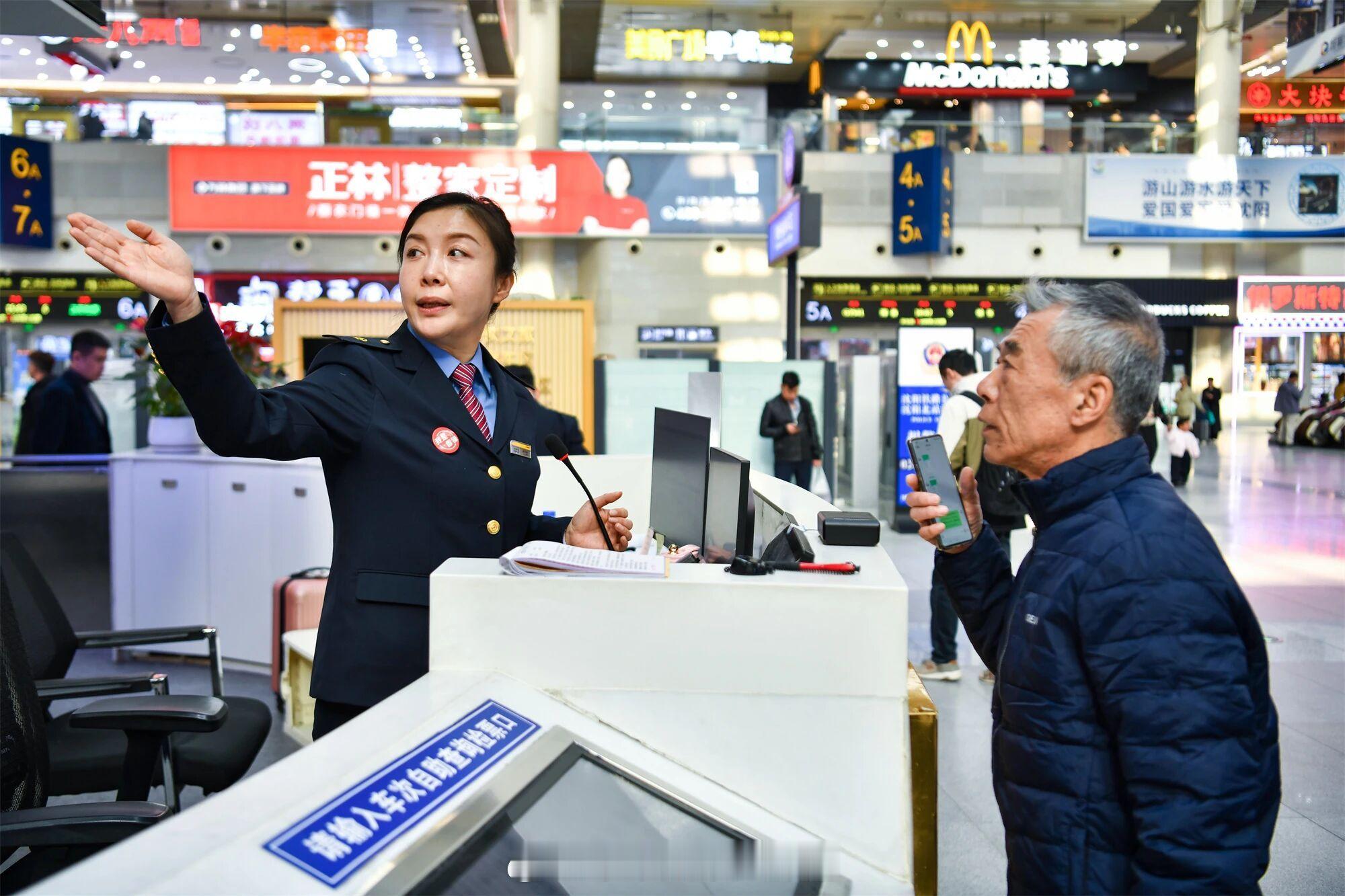 国铁头条【沈阳局：744.2万人次，圆满完成】4月29日至5月6日，为期8天的“