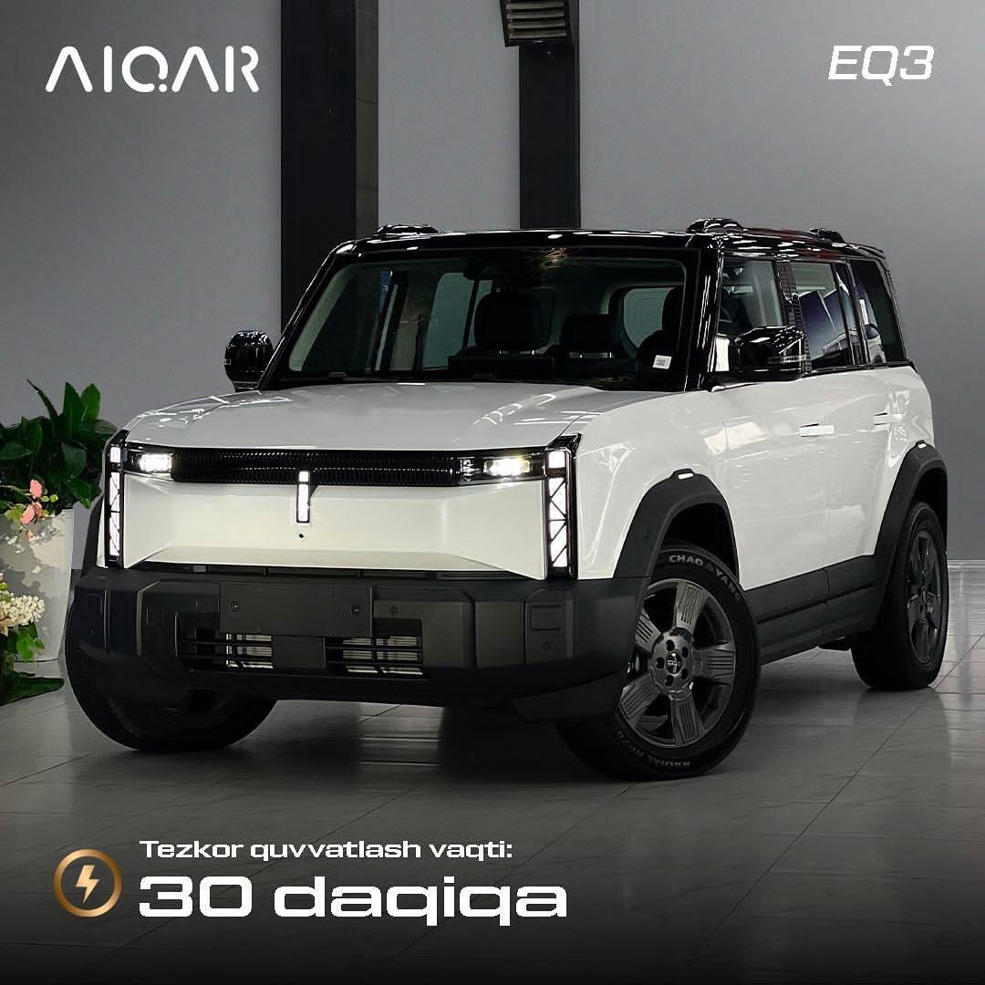 潮·酷·野。ICAR 03，全铝车身，同价位还有谁？