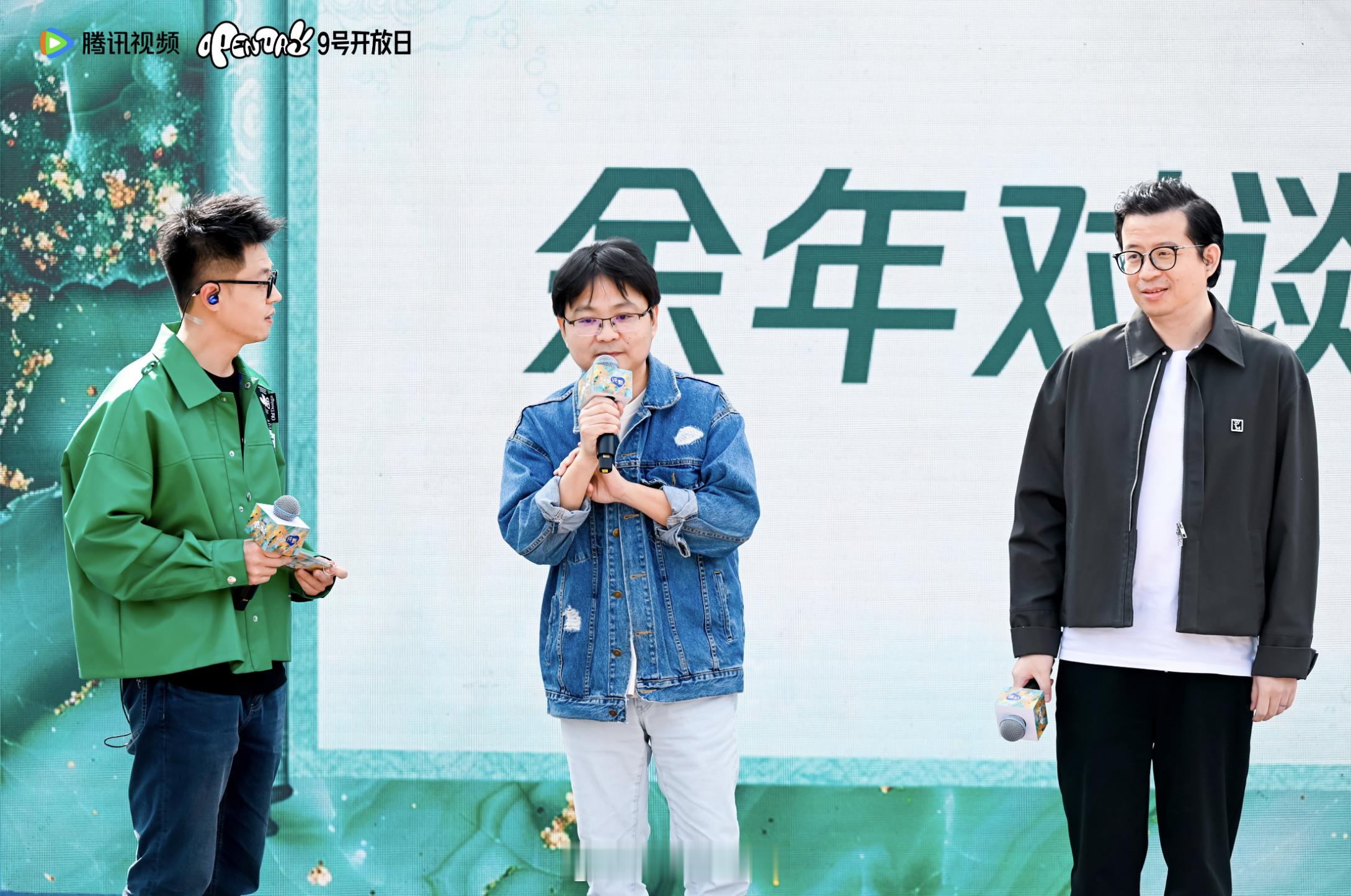 #开放日庆余年2主创现身# 原作者的最爱和编剧的最爱居然不一样！我就知道编剧和作