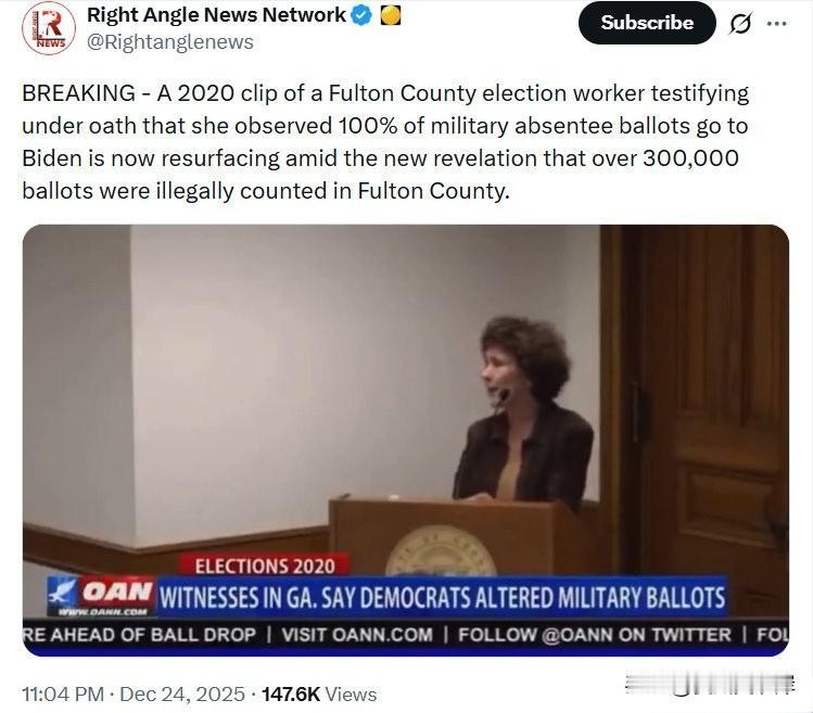 突发新闻——2020年的一段视频重新浮出水面，视频中富尔顿县的一名选举工作人员在