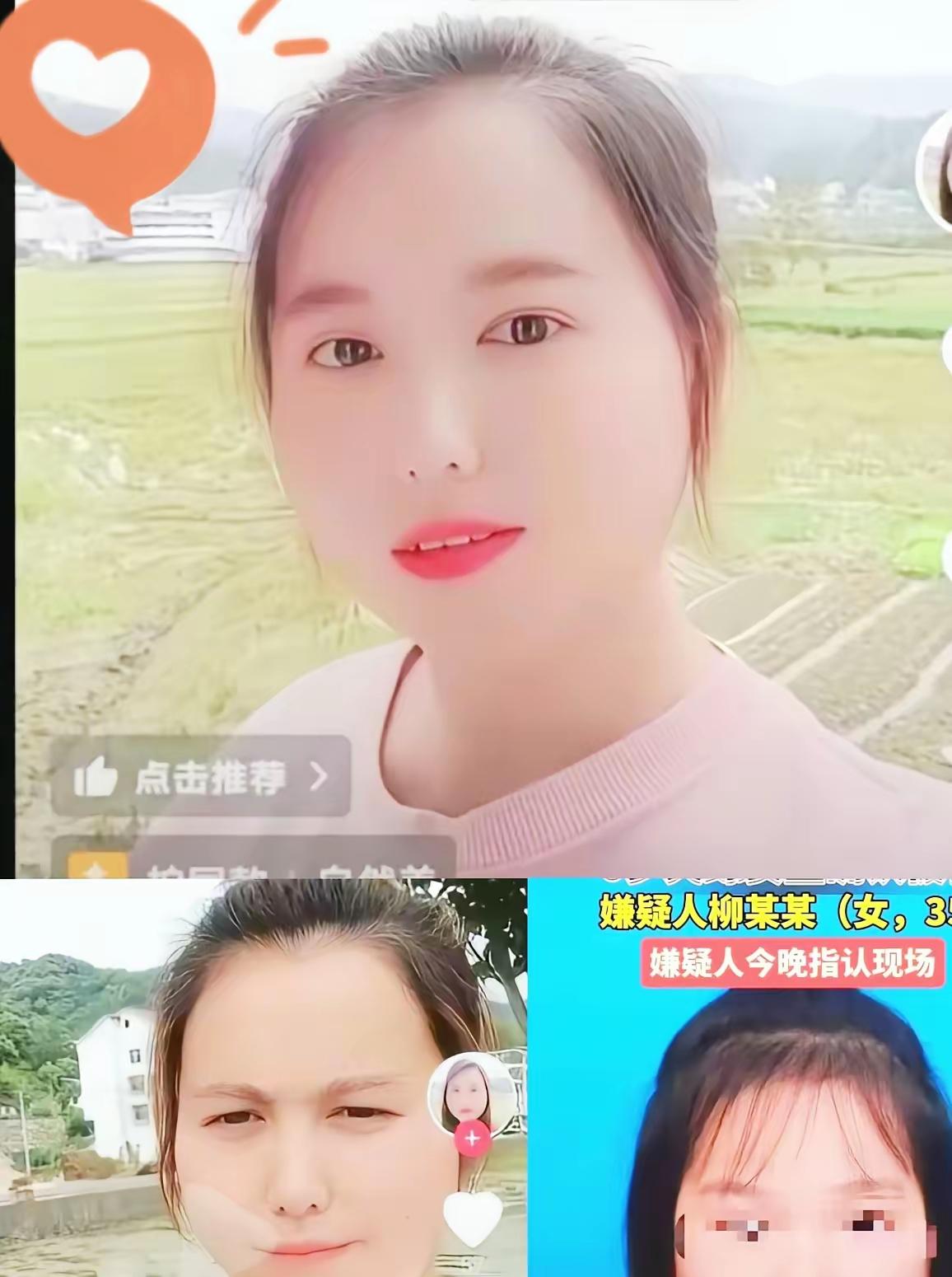 真是上梁不正下梁歪！
这种邻居必须严惩！！

楼下住的柳某某一家，简直刷新了我对