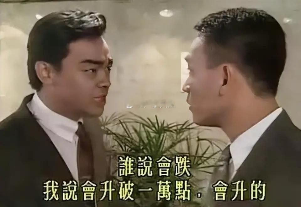 11 月 26 日早评家人们，今天是 ETF 期权交割日，想必大家都在担心上证指