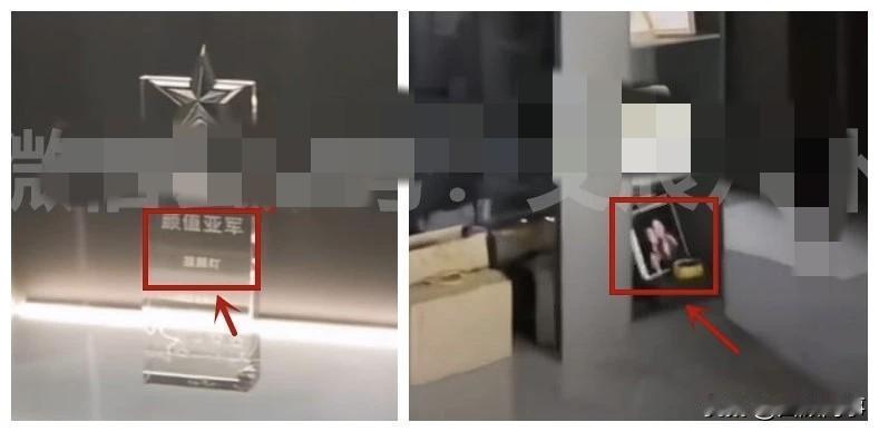 离没离婚？“腿腿”家中内景曝光，惊现婴儿车、亲密写真照，各处细节完全匹配！

 