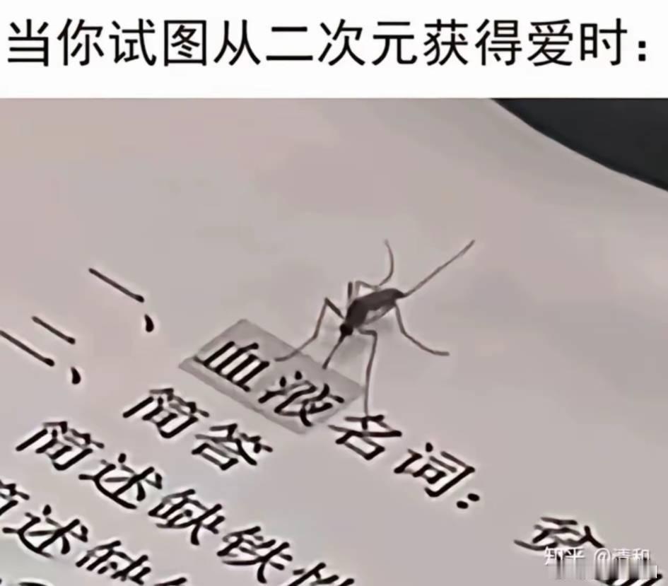 别说了别说了，我有个瑟图朋友破防了 @ 罗sospgu3