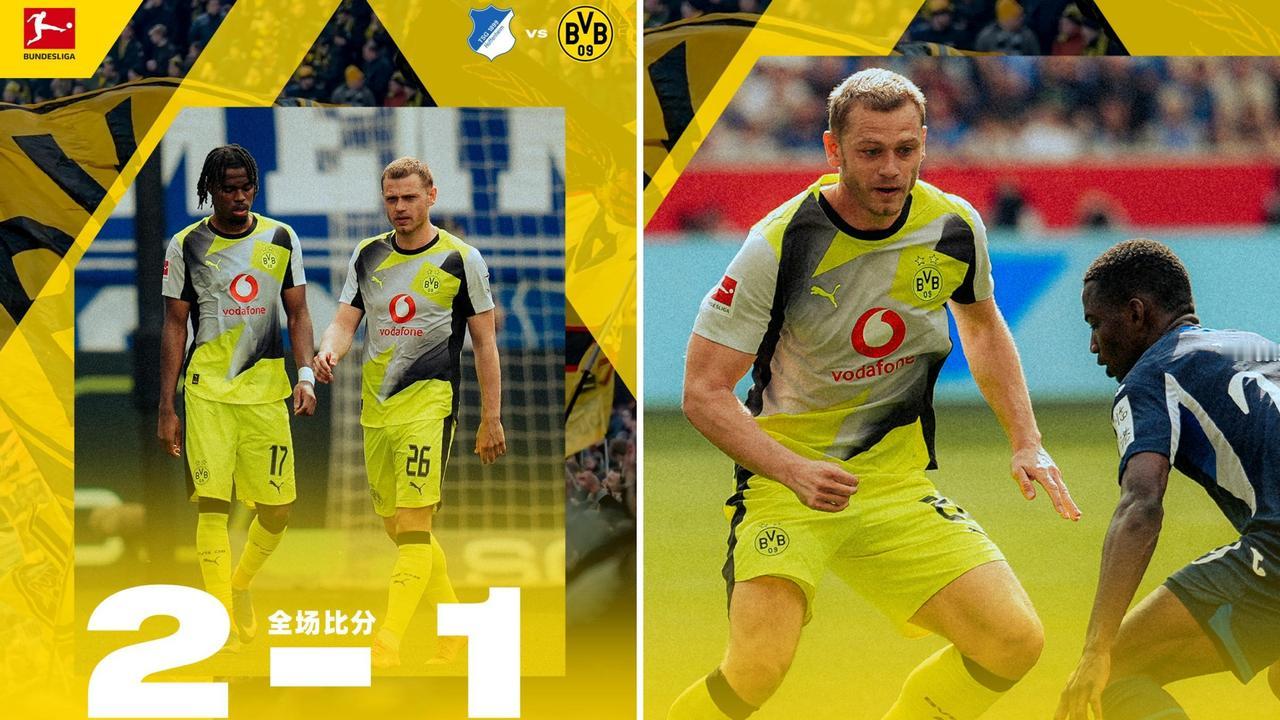 德甲：多特蒙德客场1-2负于霍芬海姆，两连败距离榜首拜仁12分。
克拉马里奇点射