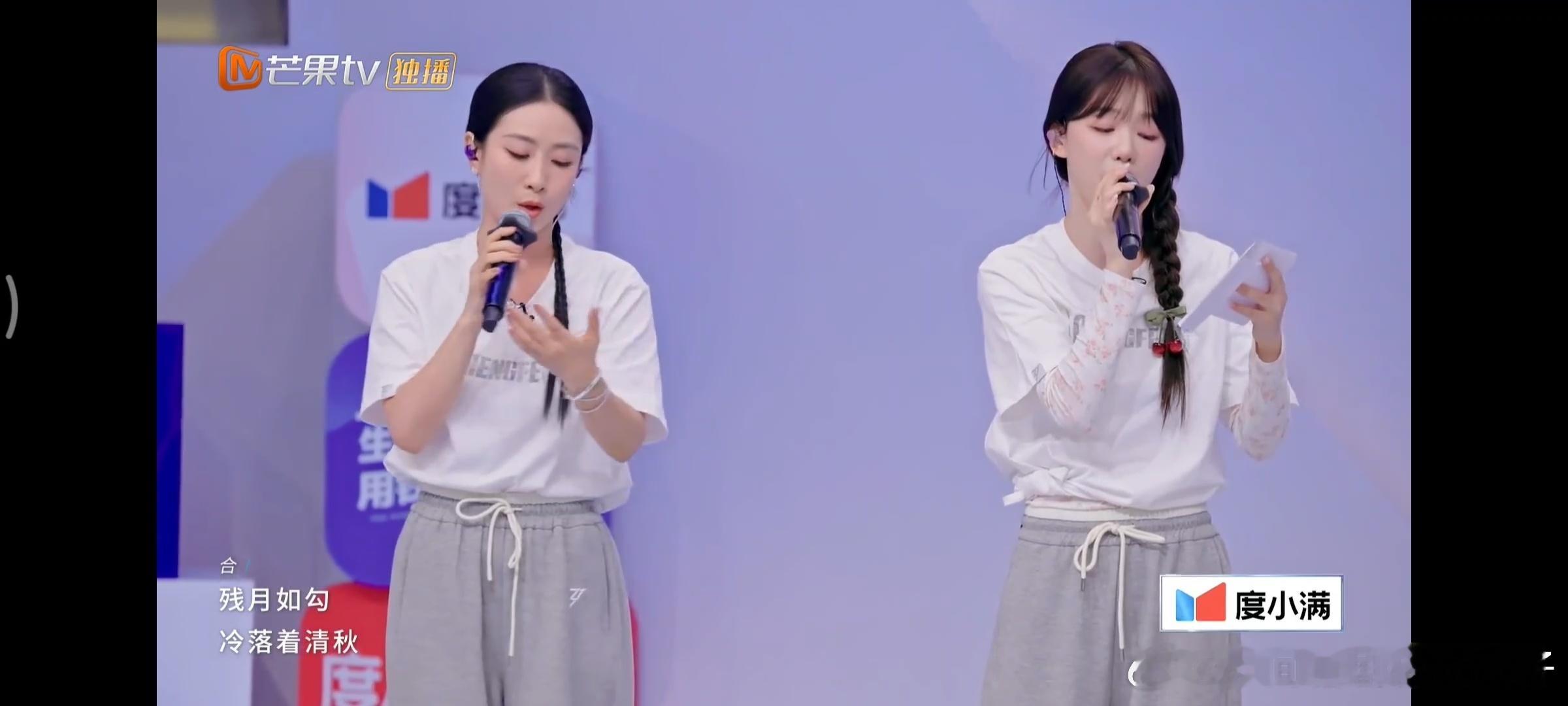 谢楠仅用一天就背完了词乘风2026  在谢楠身上，我看到了“智能”型选手的魅力。