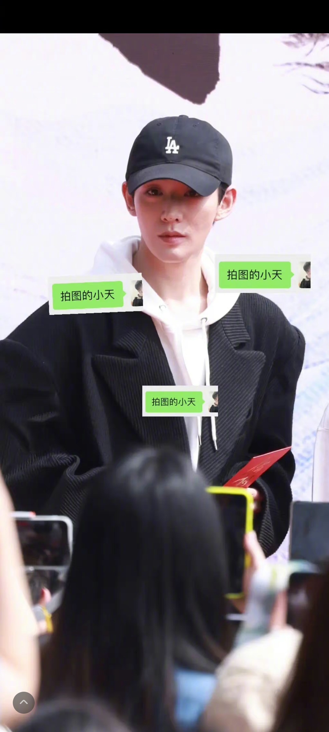 新晋流量邓为生图，怎么样？ ​​​