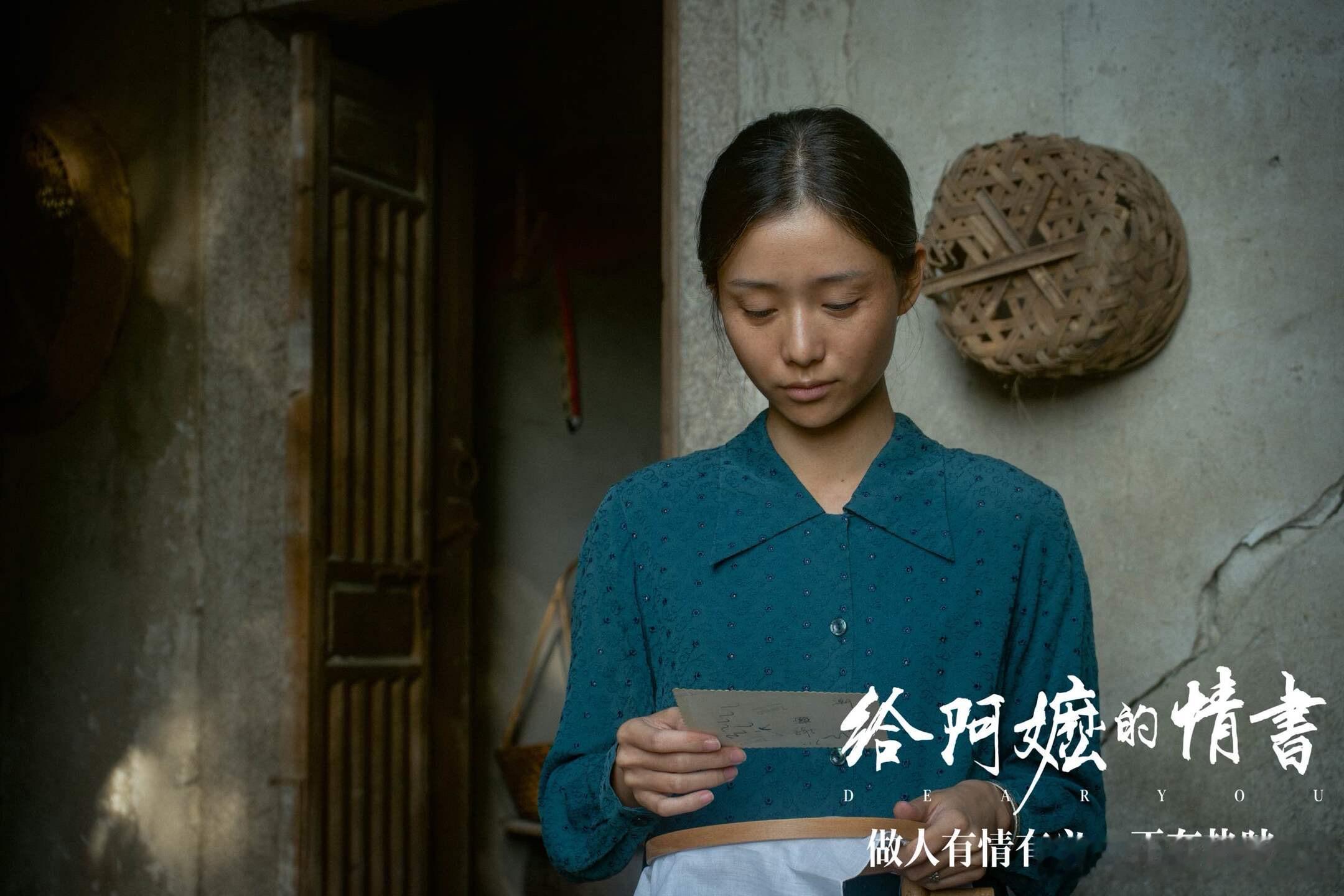 给阿嬷的情书带火小吃无米粿 肚子饿时，来一份无米粿，仿佛就能感受到家乡的那一抹温