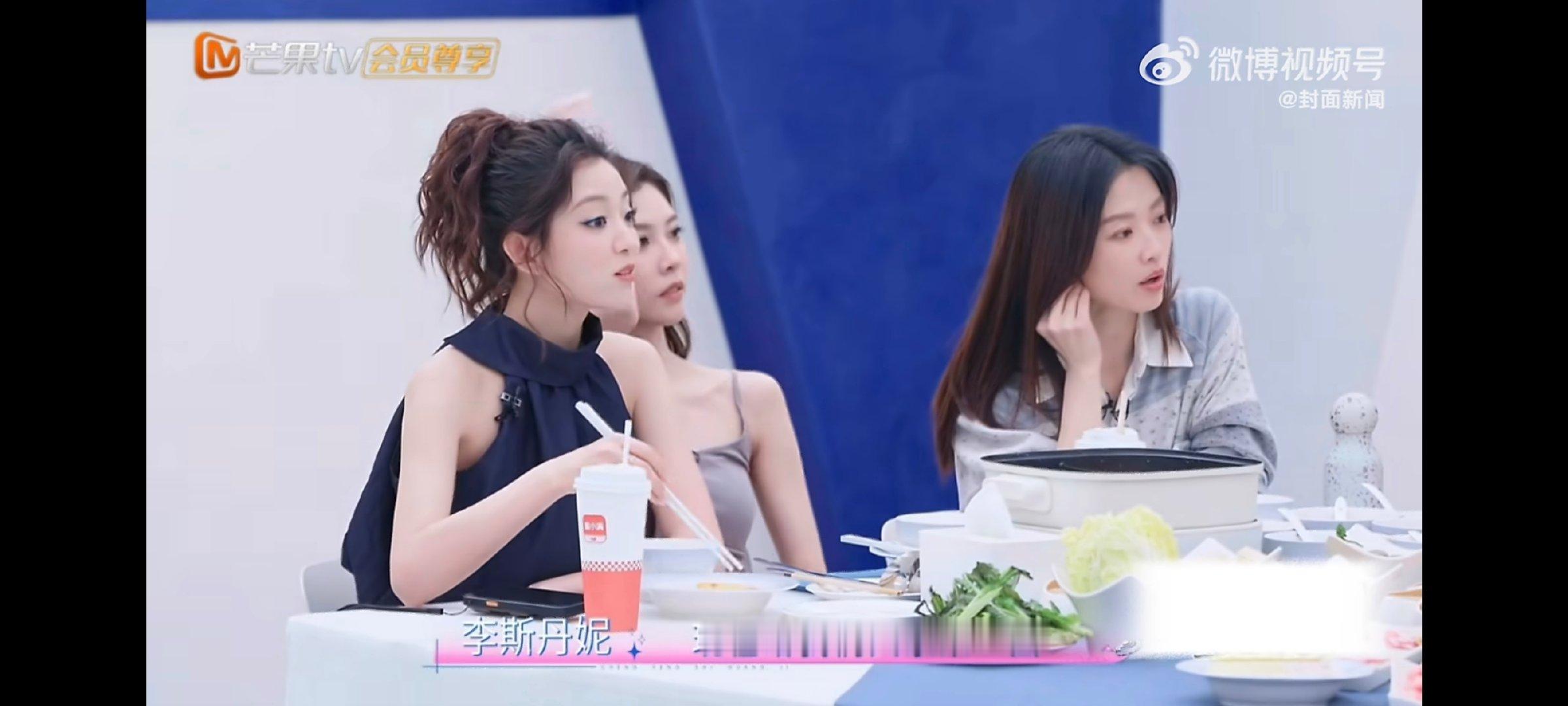 李斯丹妮复刻唐艺昕烫嘴rap李斯丹妮自带酷飒气场唱起这种快嘴rap自带加成搞笑中