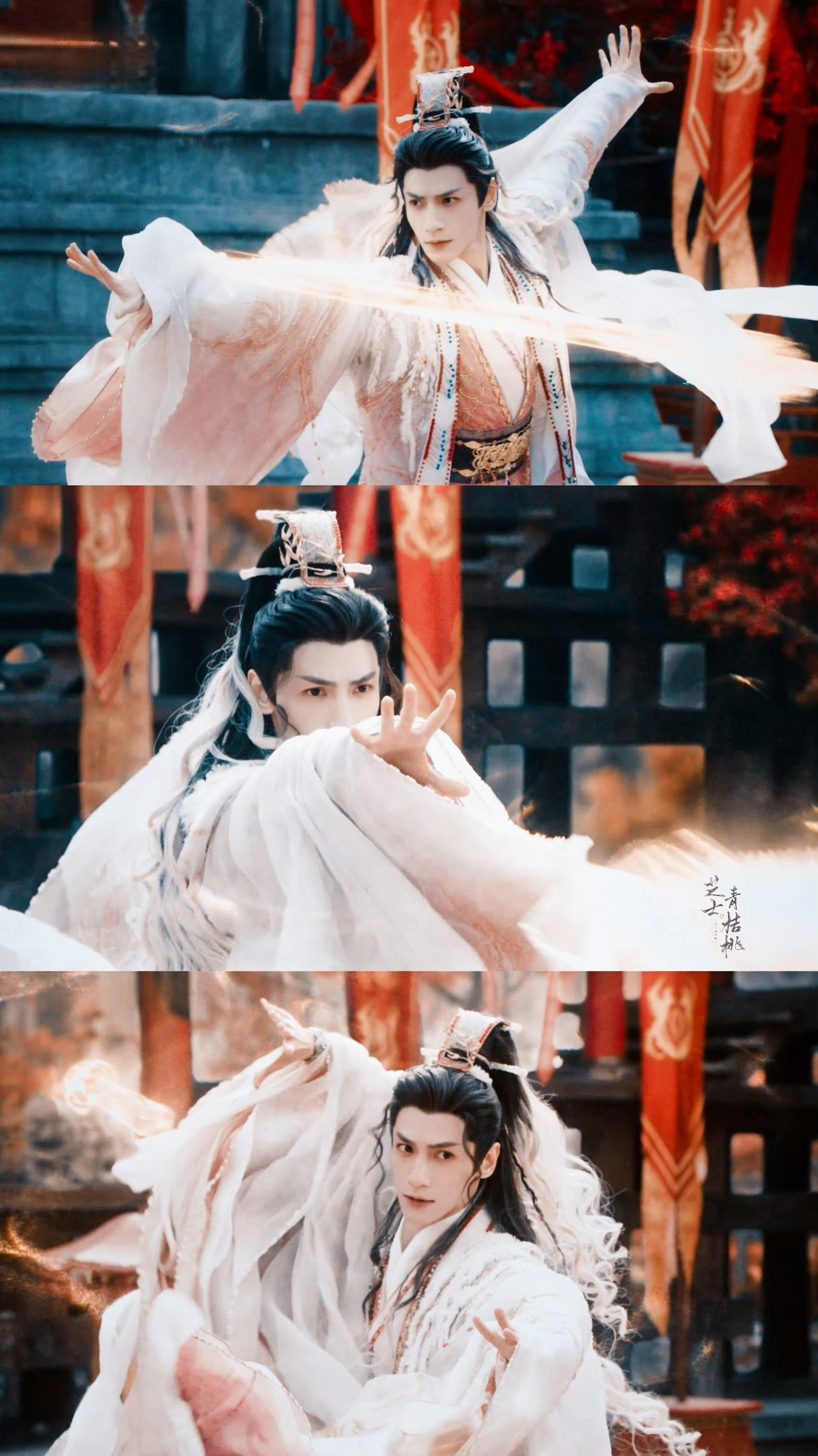 存图 图源见印罗云熙 唐俪辞 水龙印 