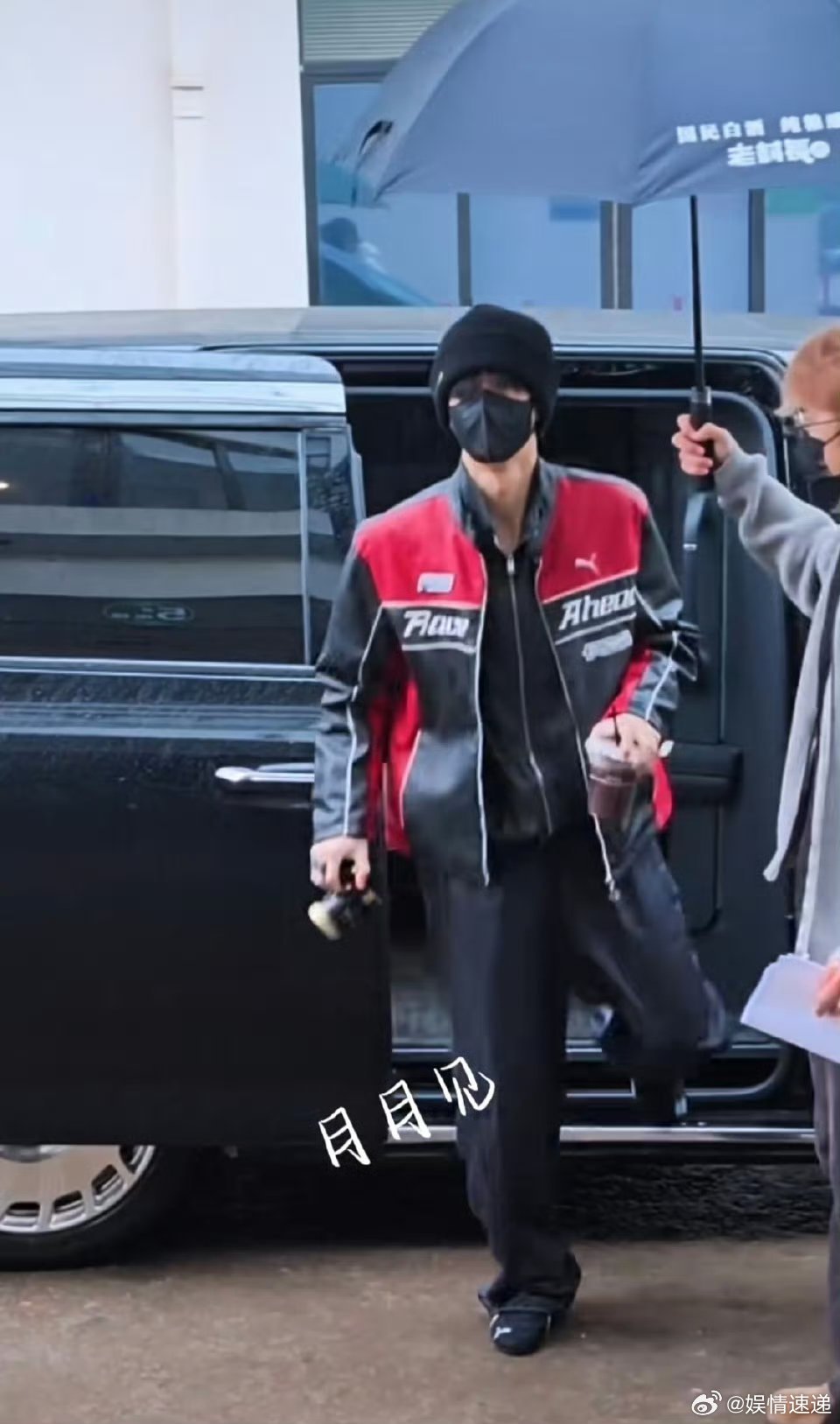 张凌赫机车服张凌赫黑红机车服行 