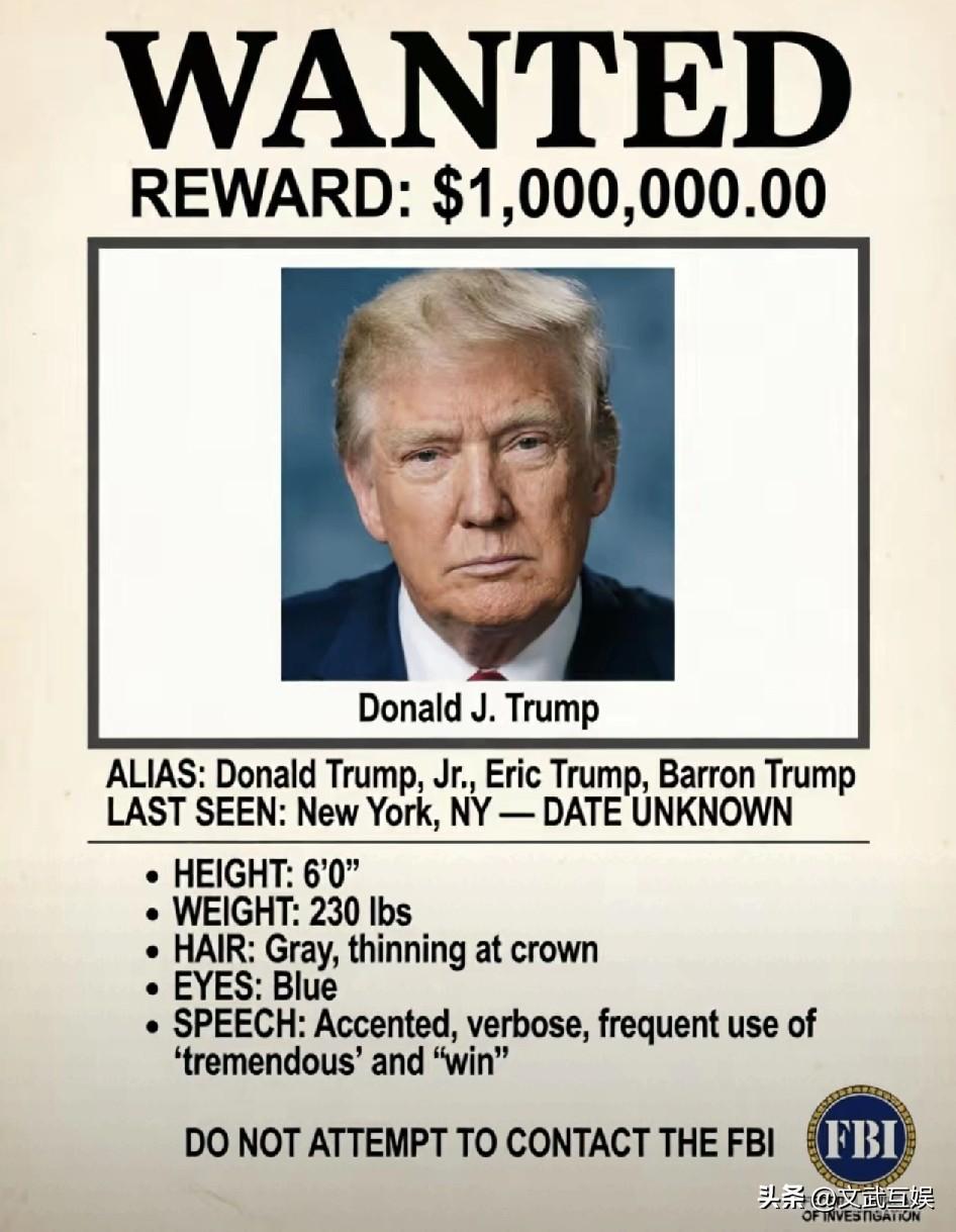 悬赏令针锋相对，礼尚往来！
3月13日，美国发出悬赏，征集伊朗新任最高领袖穆杰塔