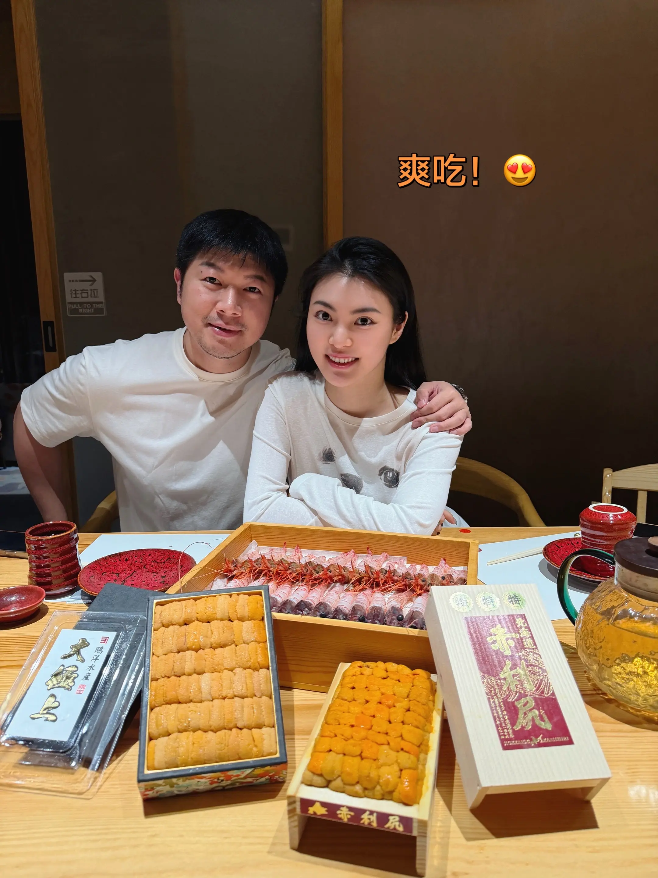 最近💕吃吃吃！