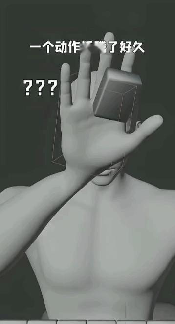 笑死，网友为哪吒3抓壮丁[笑cry] 