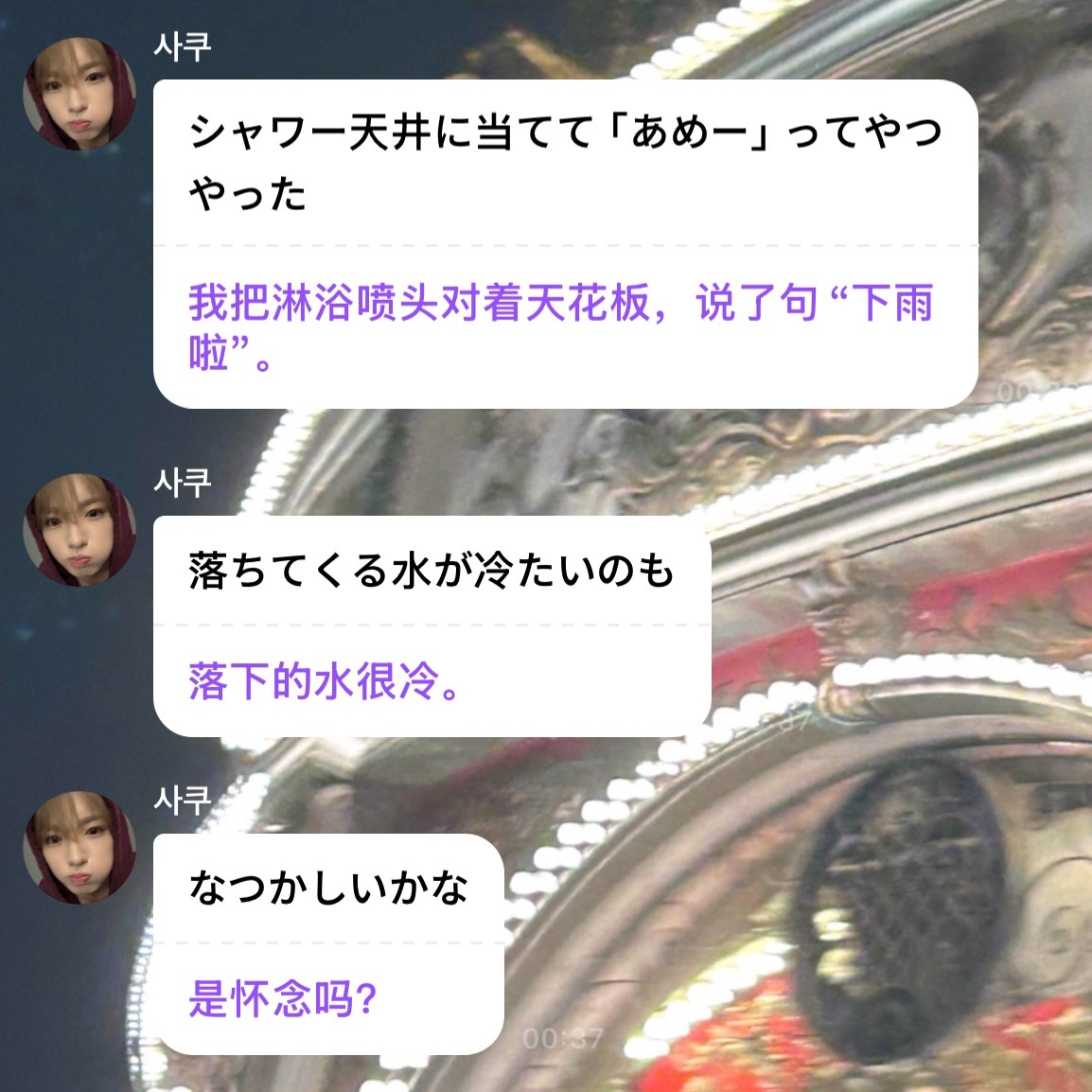 /　　 /　　/　 /　  ＿n＿　／ //|ヾ＼　/　/　⌒⌒|⌒⌒/　　  