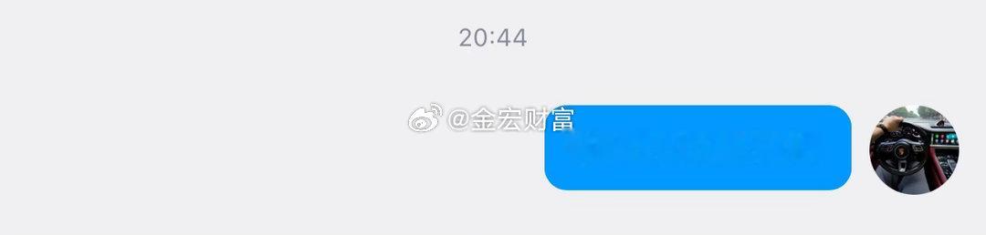 外汇黄金  无语了，55位置没给到，给到59回升，今天点位差了点。直接回升了 