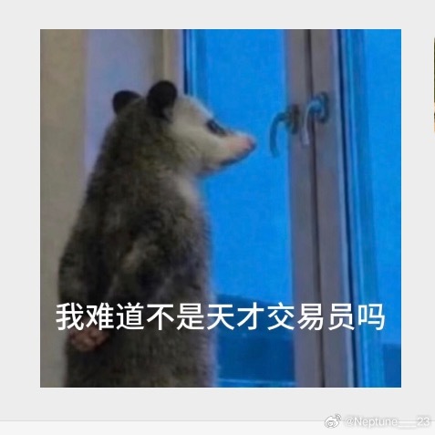 9点一到 爱恨情仇一笔勾销