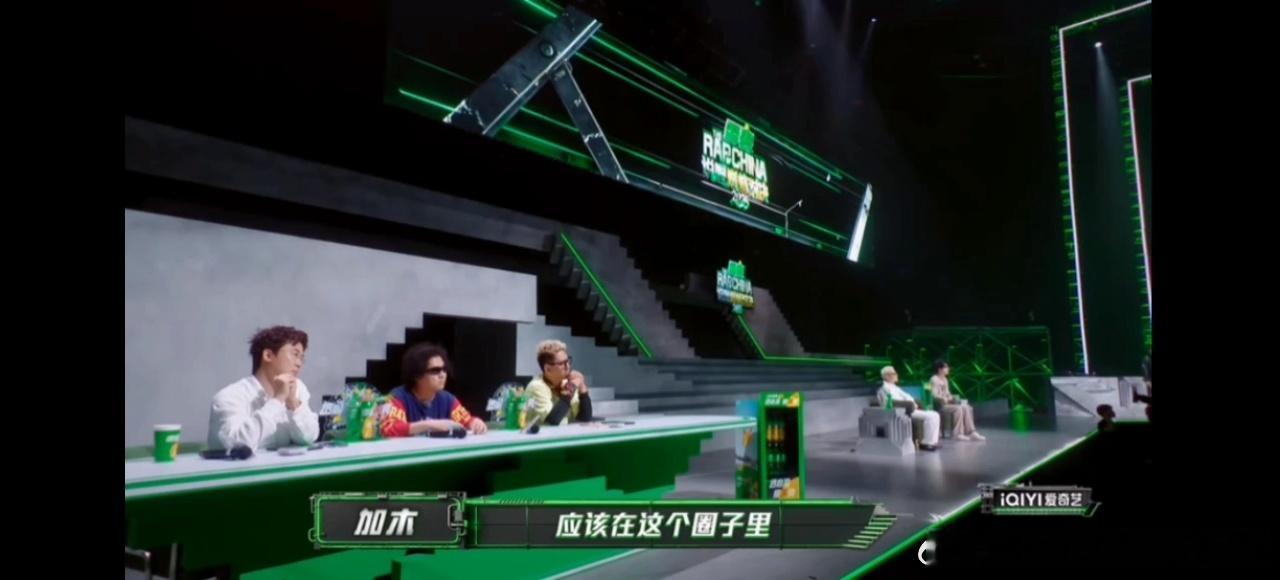 严浩翔有的人适合帮助音乐破圈严浩翔回应加木破防 加木的破防和解法，严浩翔的回应给