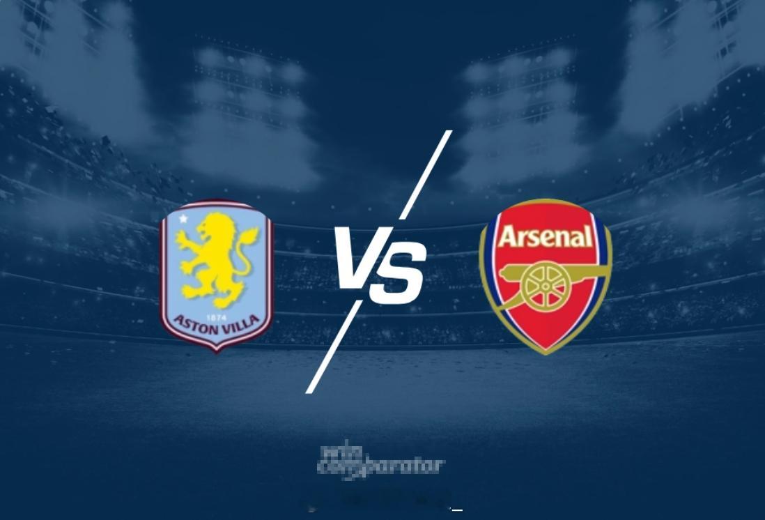 英超【阿斯顿维拉vs阿森纳】单篇看法，希望给各位有个参考【重要伤停】阿斯顿维拉：