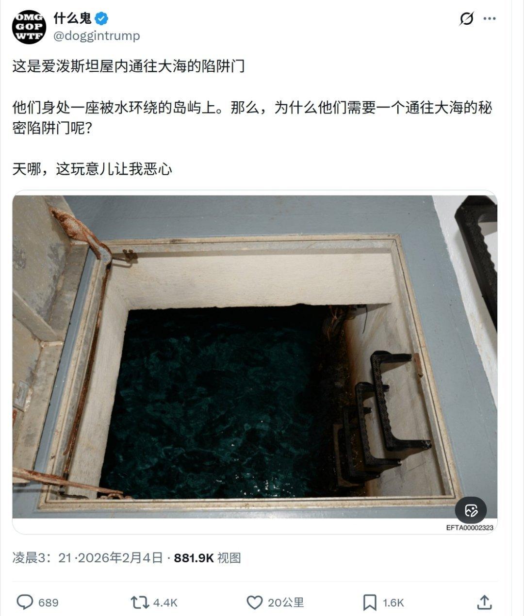 恶魔岛的这个地方是用来干什么的？
它可是在海上的一座孤岛啊，在海上的啊。有什么东
