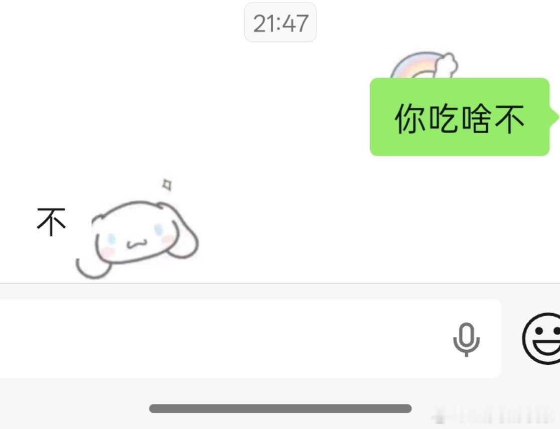 对不吃夜宵的人没话说。 
