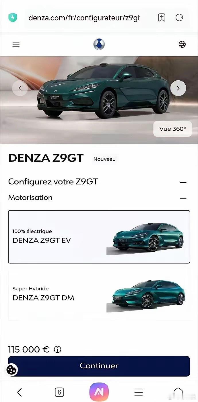 国内 26.98 万起的 “国民性能车”，一出国直接变身百万级豪车！腾势 Z9G