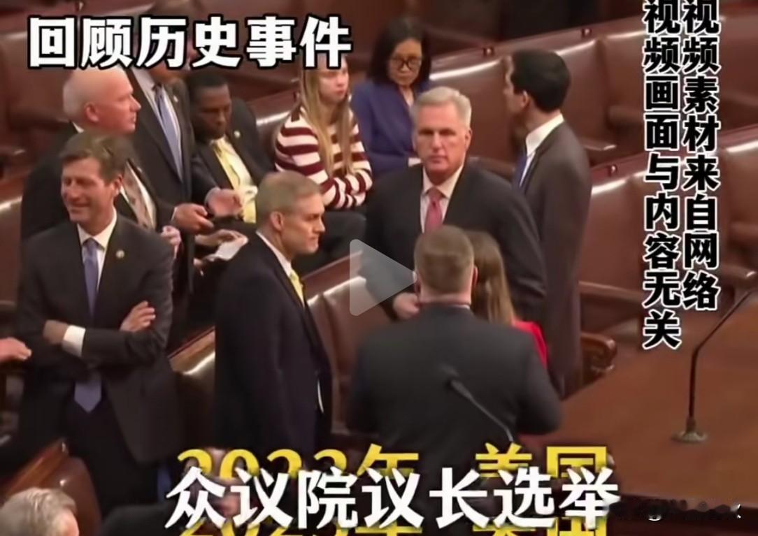建国250年，美国正踩中帝国衰亡的所有雷区
 
你敢信吗？如今耀武扬威、四处制裁