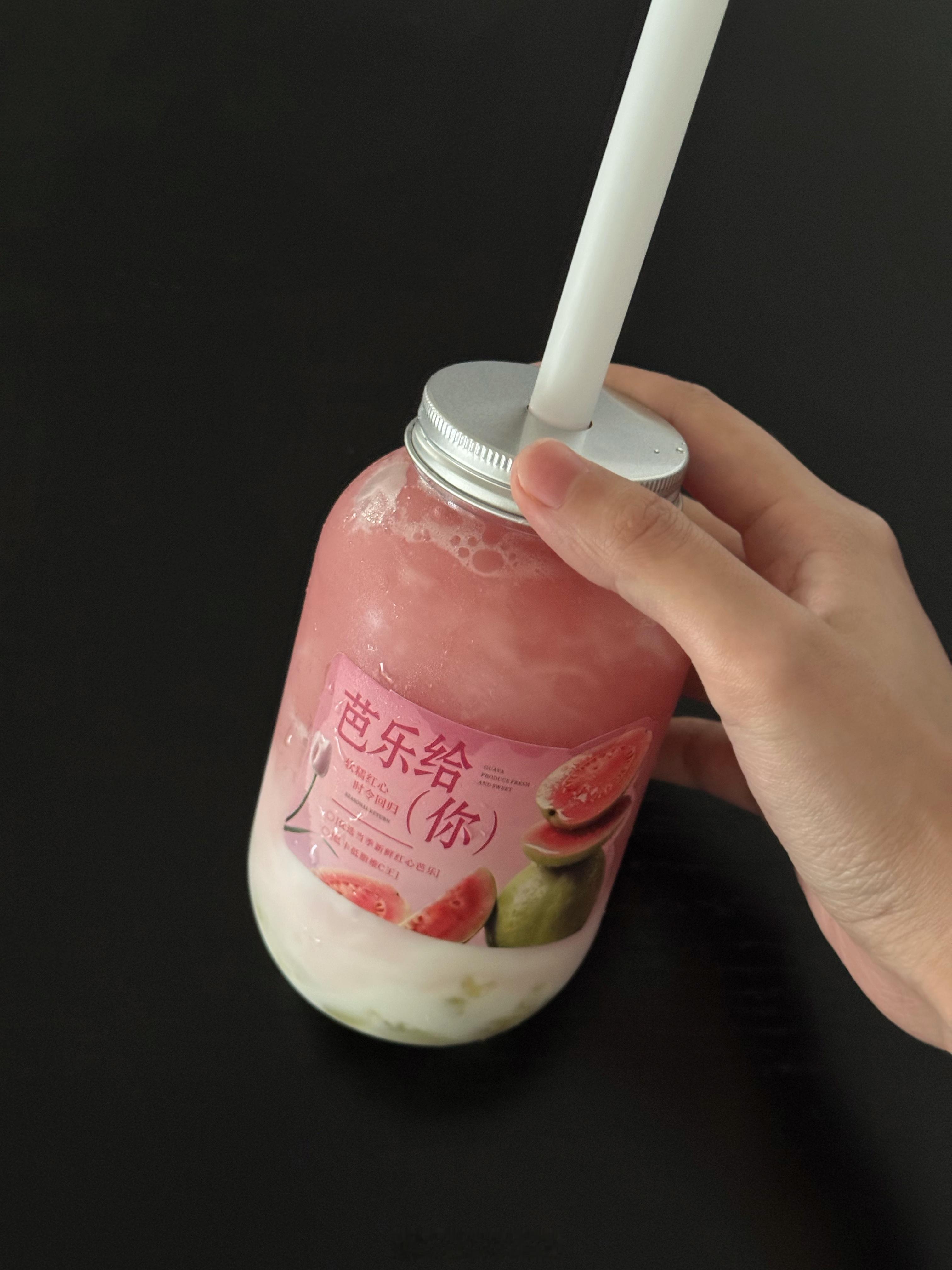 又一款好喝芭乐！冰巴适的酸奶芭乐提芭乐冰沙+酸奶+青提果肉用券后才6块完全可以做