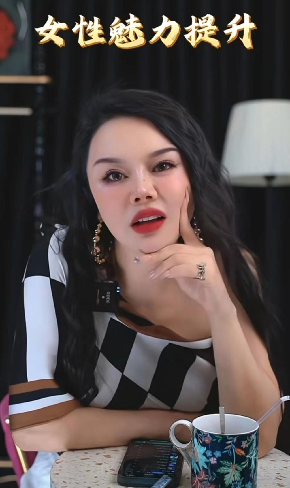 男孩们、男人们你们真的喜欢这位姐姐教的东西吗？真的有被这给出去的x型眼神迷倒吗？