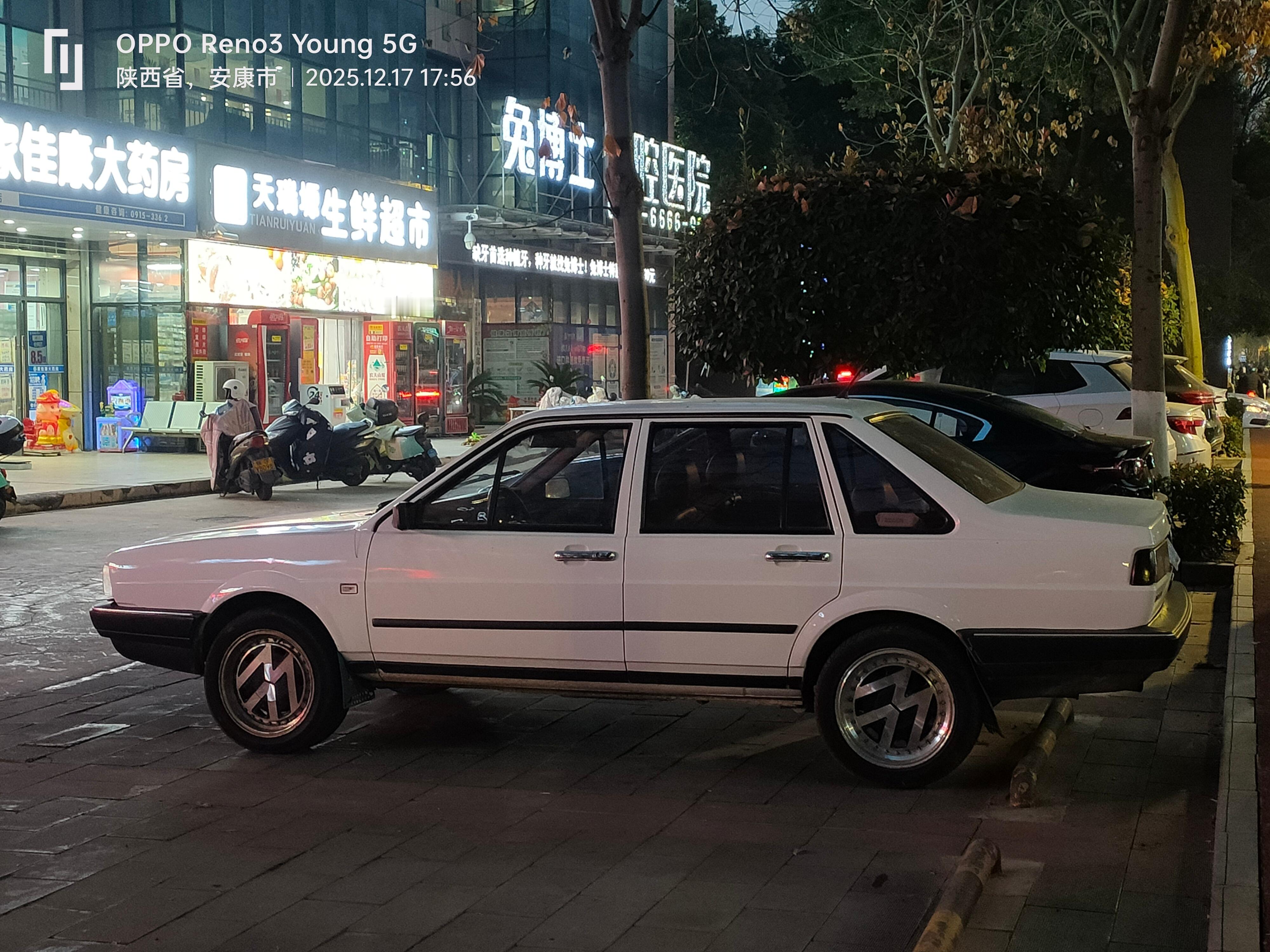 大众桑塔纳经典 