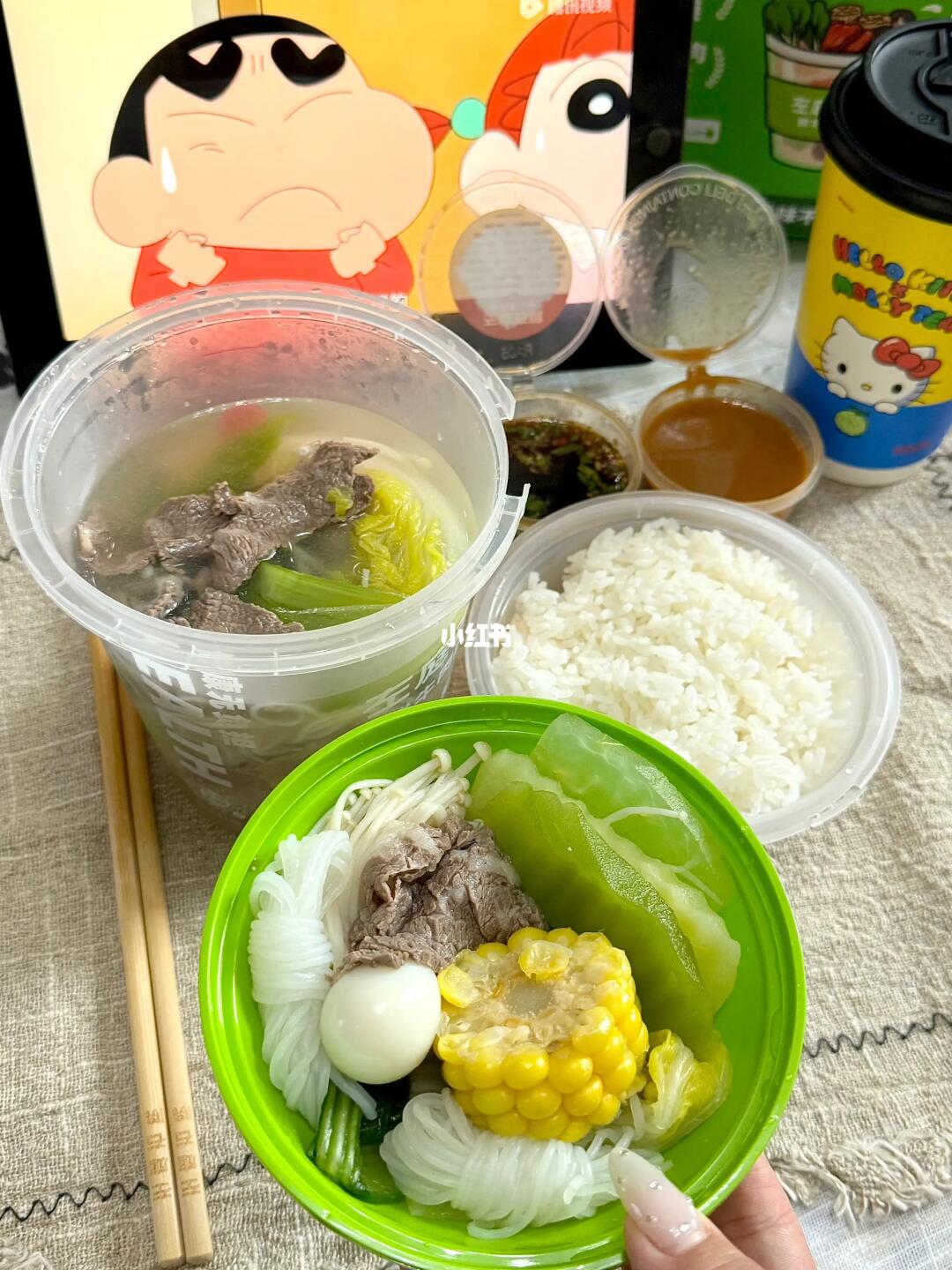 强烈安利给所有外卖党！！！