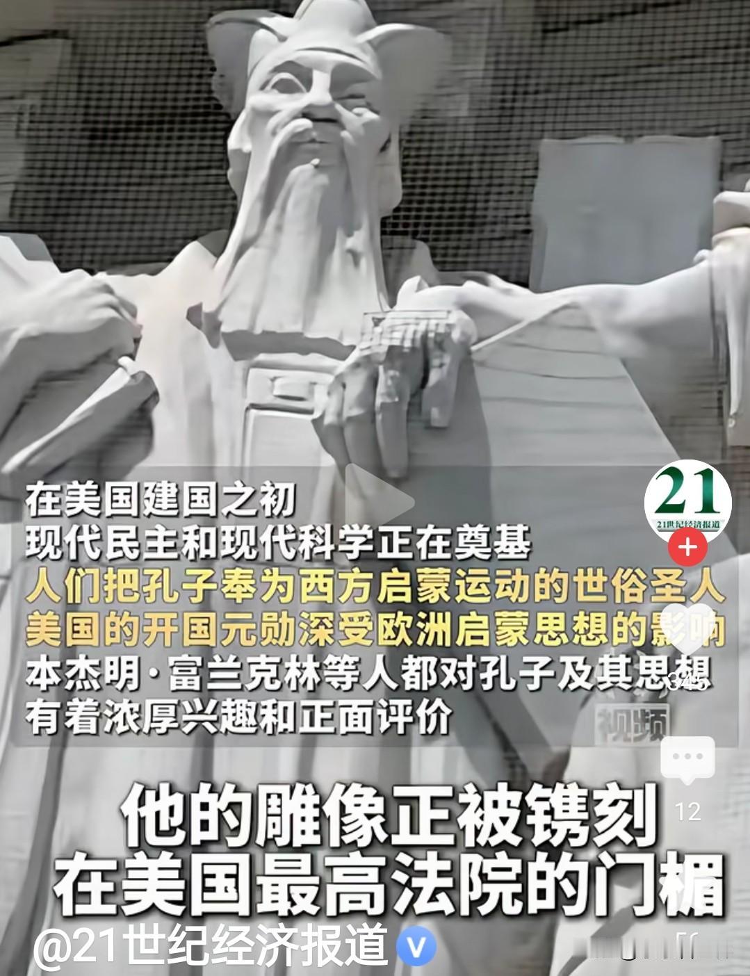 这个狂人在中国的两个名场面就明白了特朗普究竟想干什么。

1，在晚宴致辞后主动迎