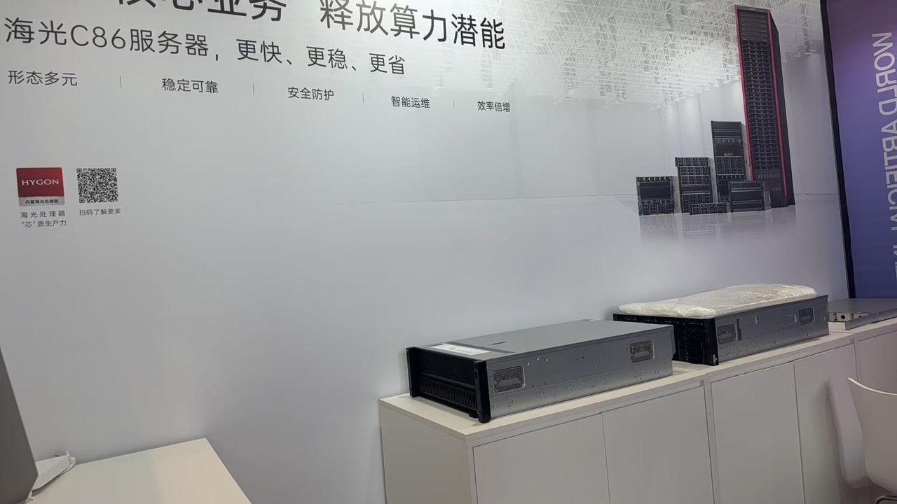 WAIC“百科全书”亮相，光合组织开始算账了！
今年的世界人工智能大会真热闹，1