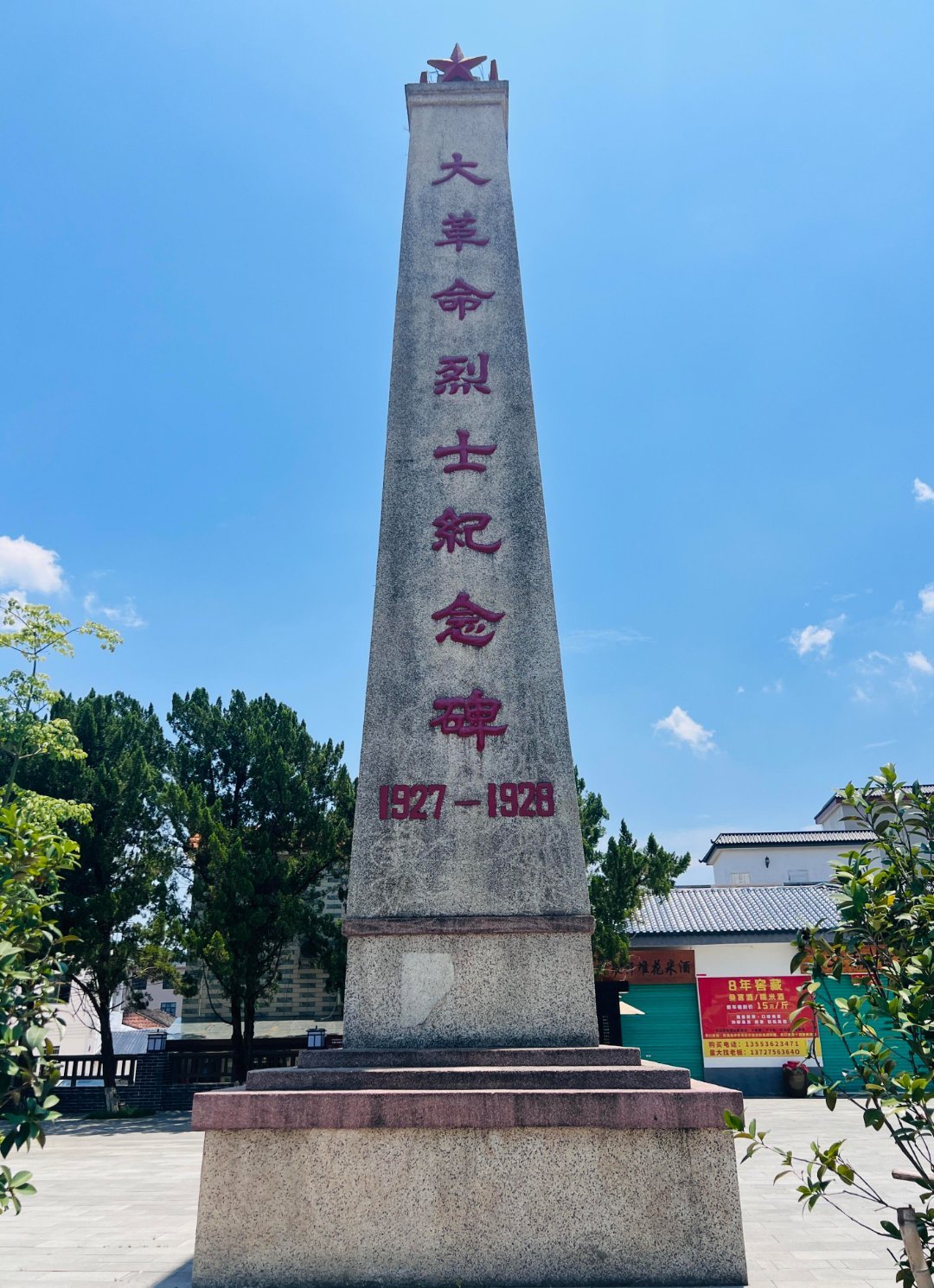 被时光遗忘了的古村～石塘丨五必逛/攻略]石塘村建于南宋，李姓族人从江西迁来，现存