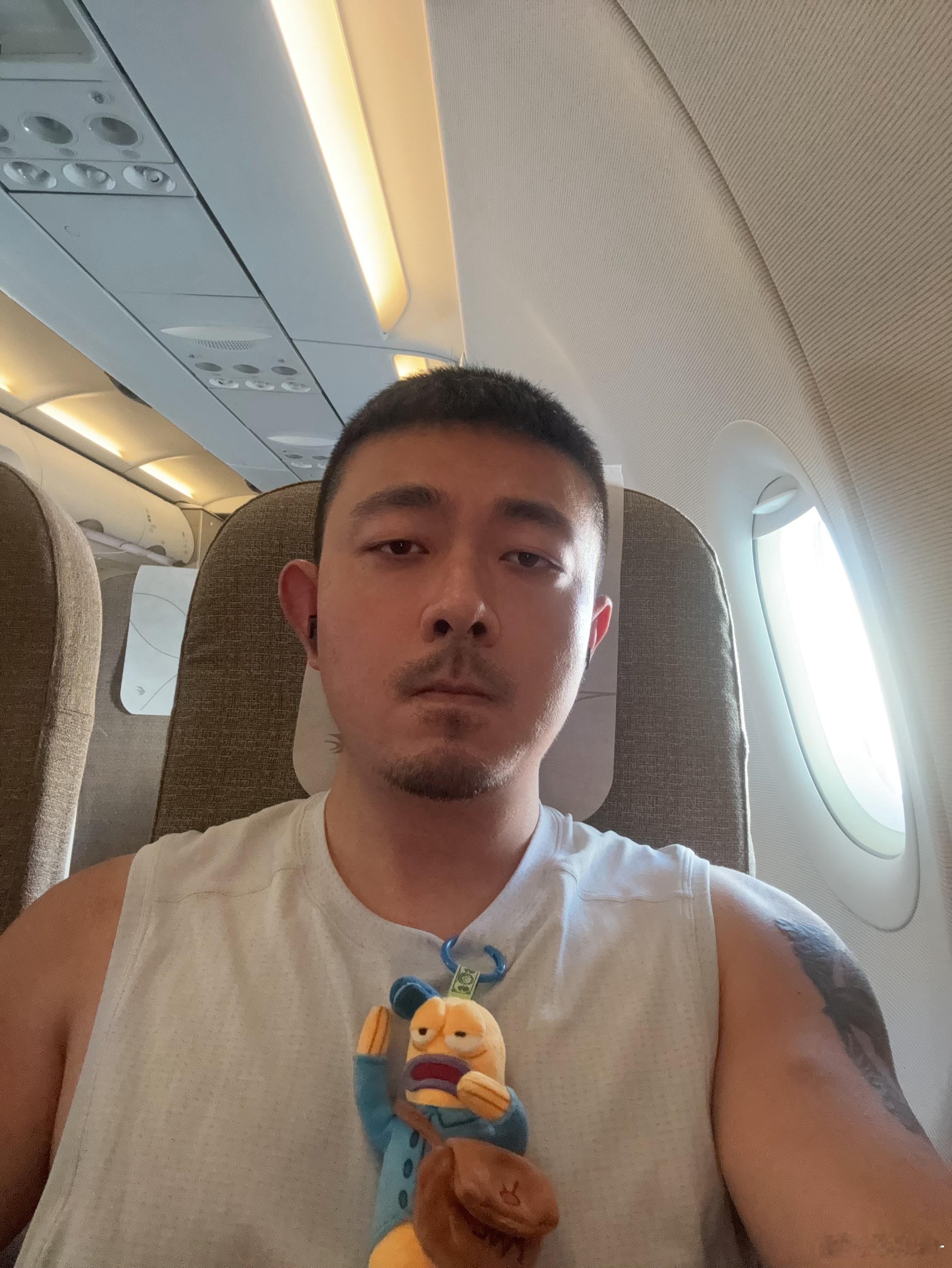 🫨🫨 杭州