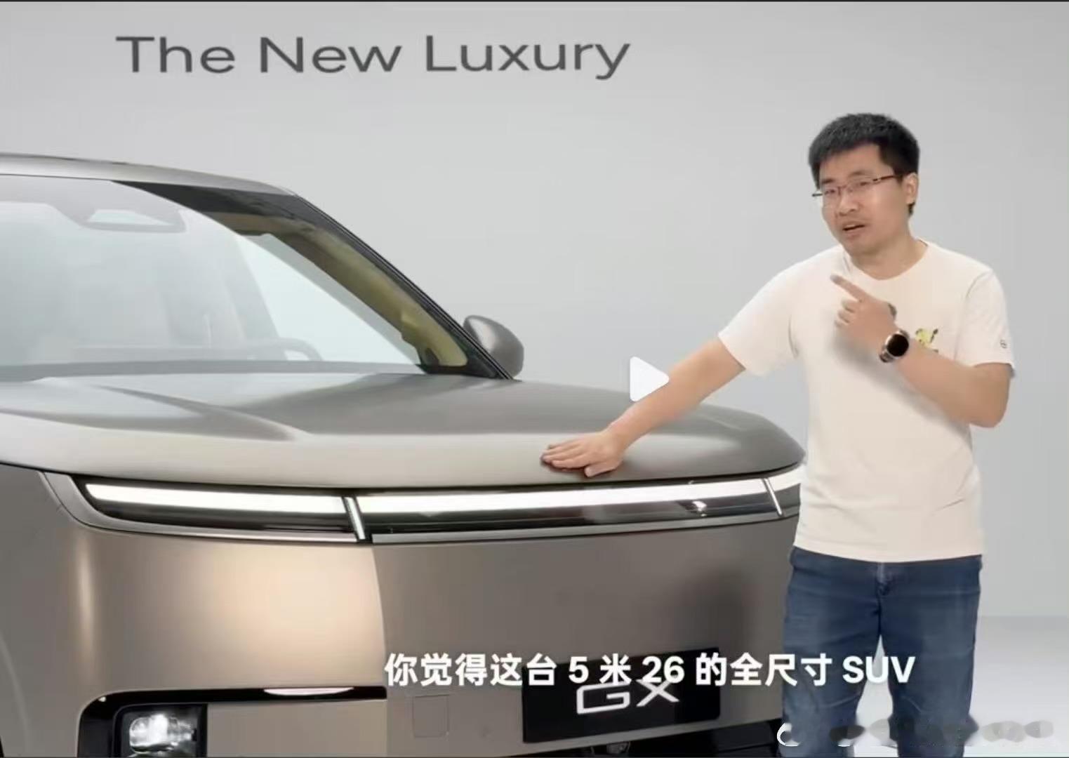 到底是谁在顶风作案 是代理公司上眼药还是营销部门有人夹带私货小鹏自己好好查查吧我