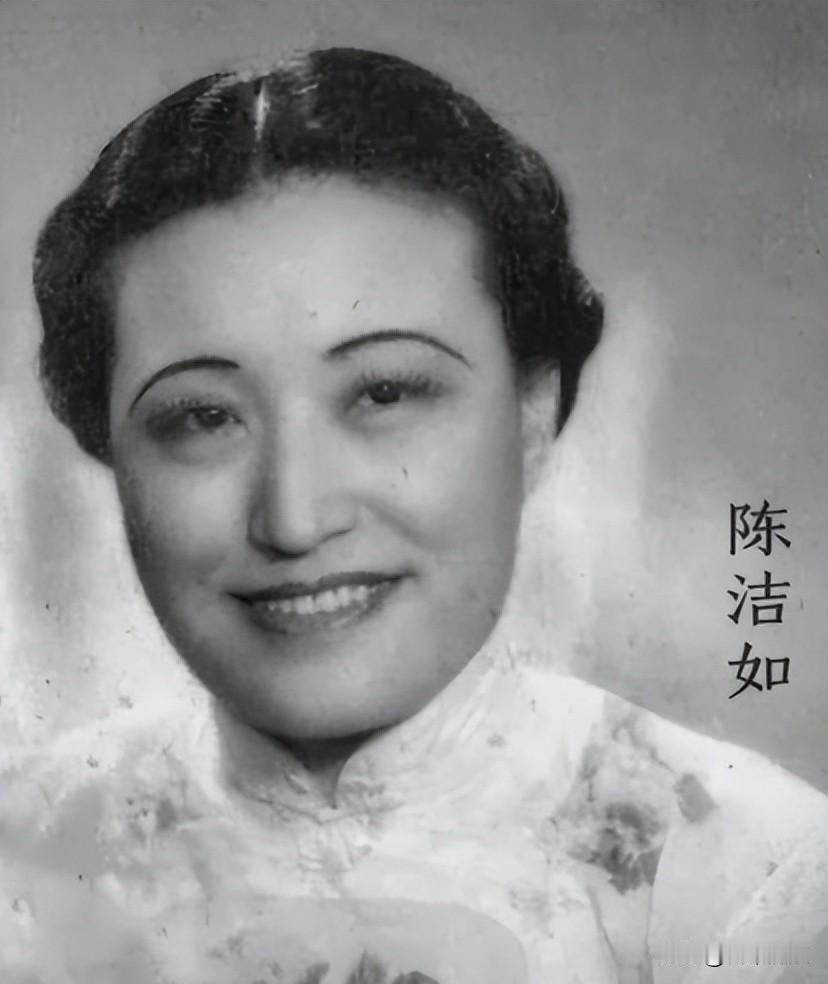 从弃婴到天价遗产继承人：蒋介石养女陈瑶光的跌宕一生
1924年，广州一家医院，一