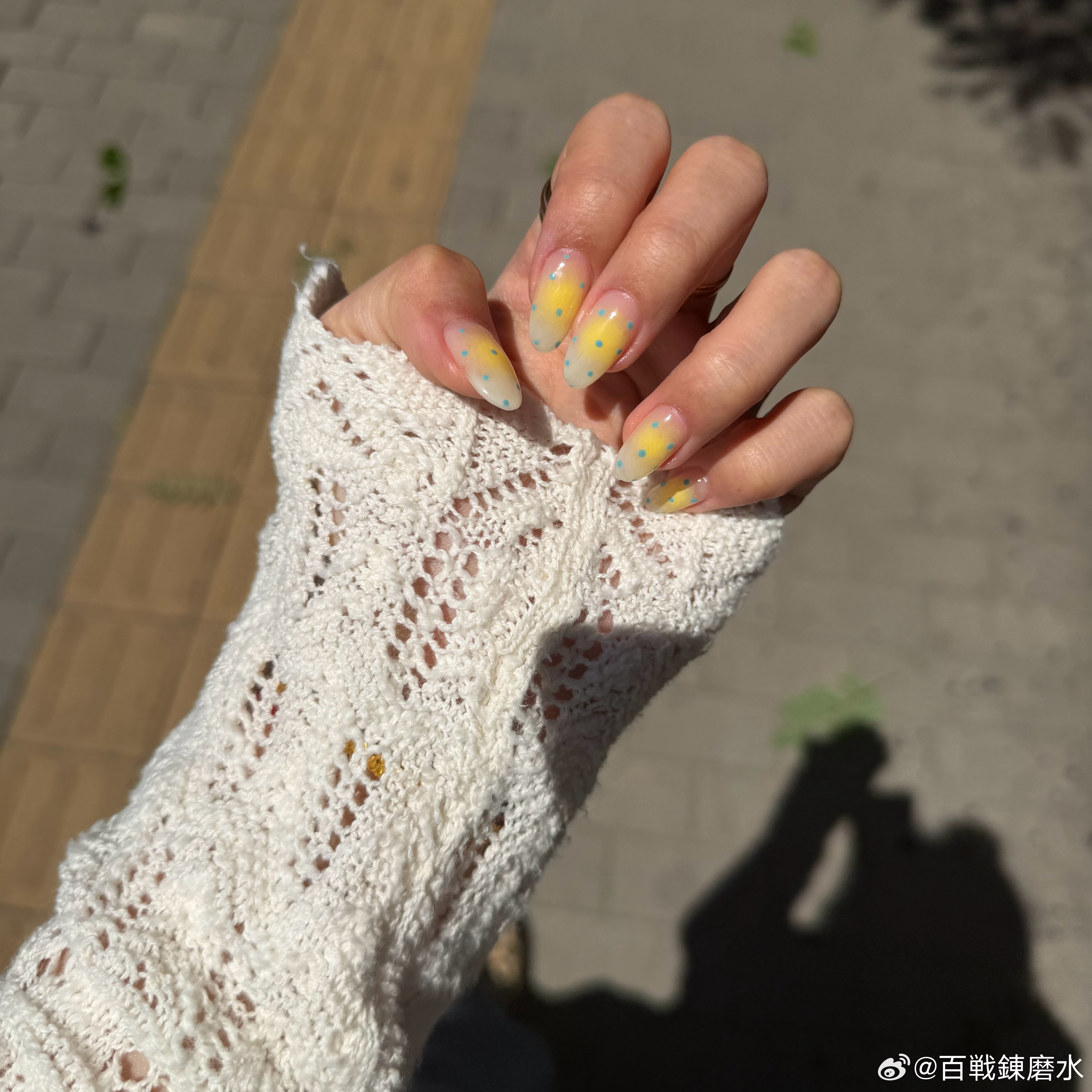 入夏