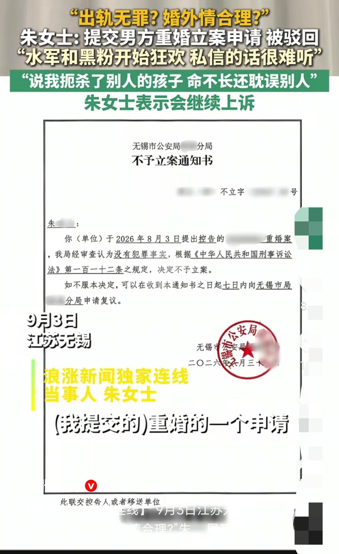 ‌占道堆放‌
‌噪音扰民
‌隐私侵犯‌
‌辱骂诽谤‌
‌盗摄传播‌
‌出借两卡‌