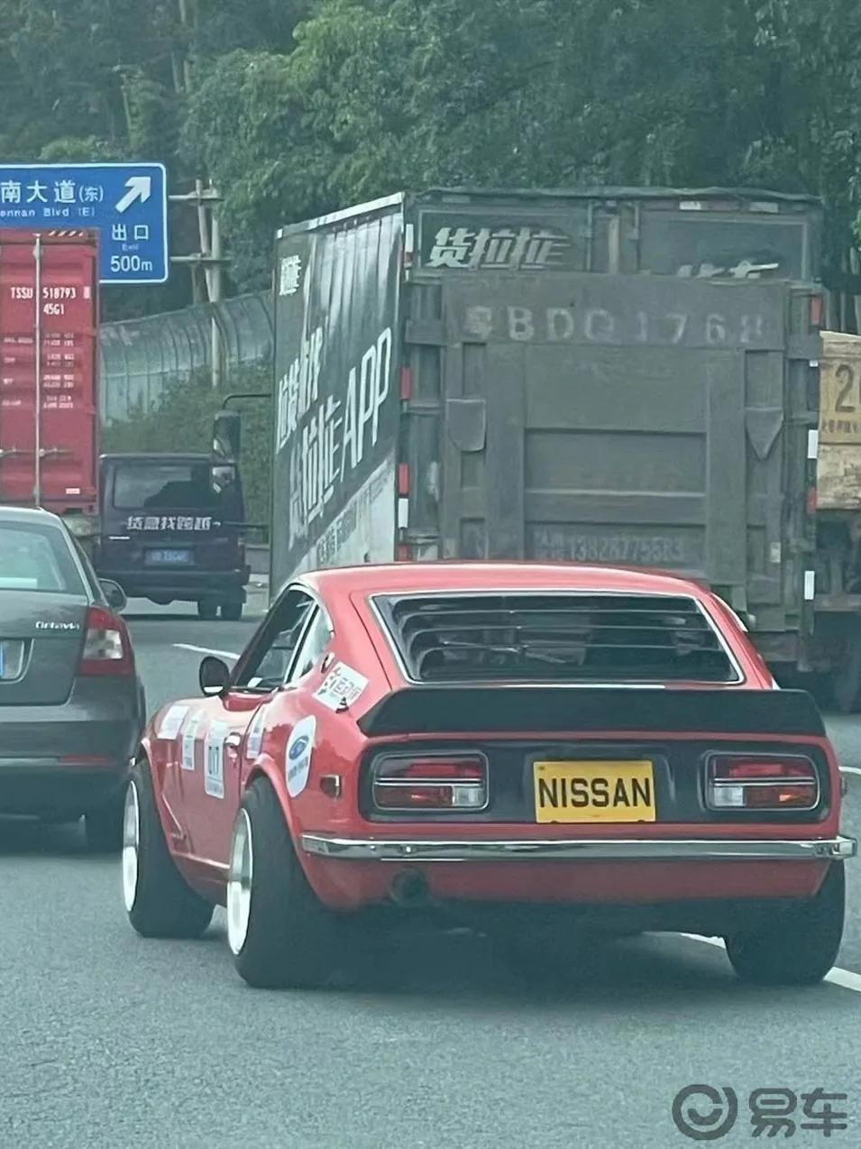 猜猜这是什么车？

这车叫240z又称淑女Z（FairLadyZ），因为当时美国