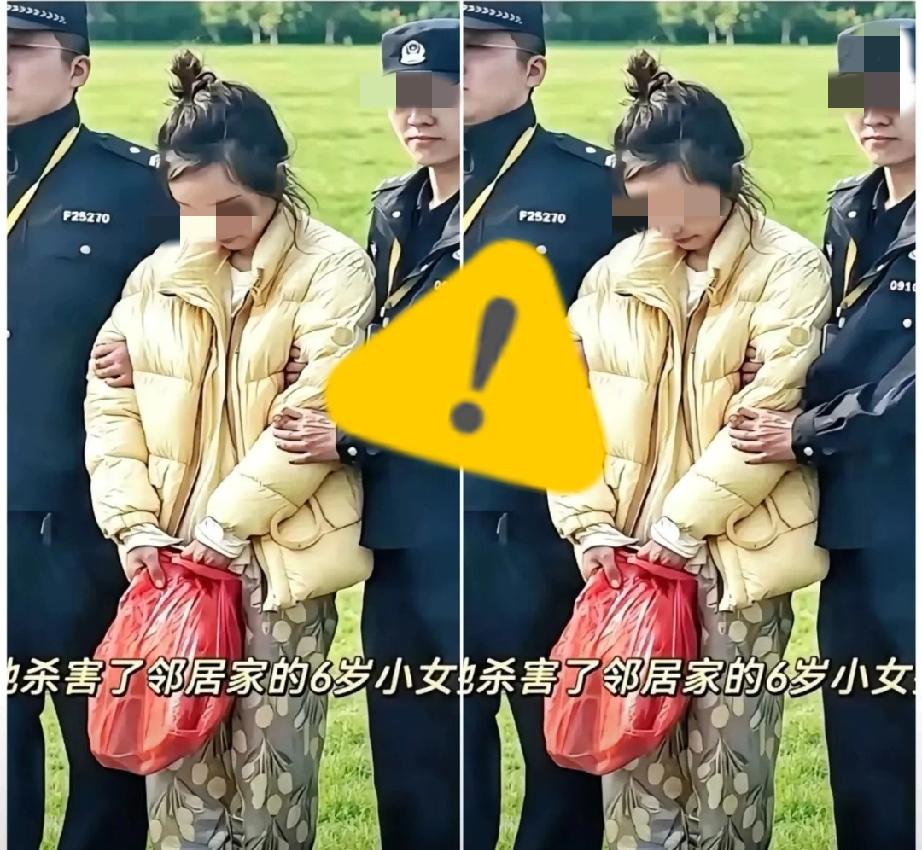 这两天6岁小佩佩的事

看得人手脚发凉。

咱们天天教孩子不要跟陌生人说话，结果