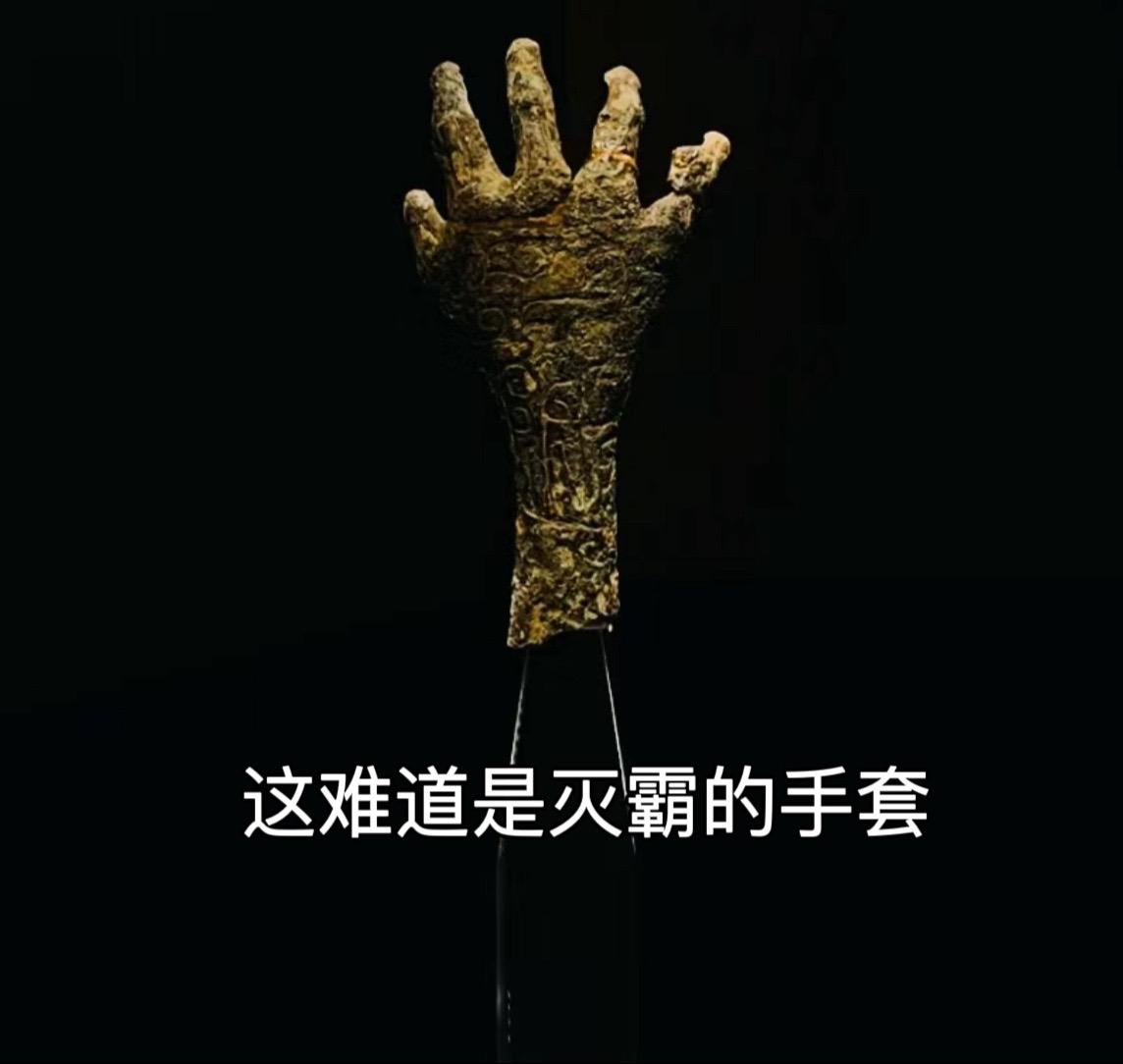 殷墟商墓出土，中国独一无二的青铜器，前所未见