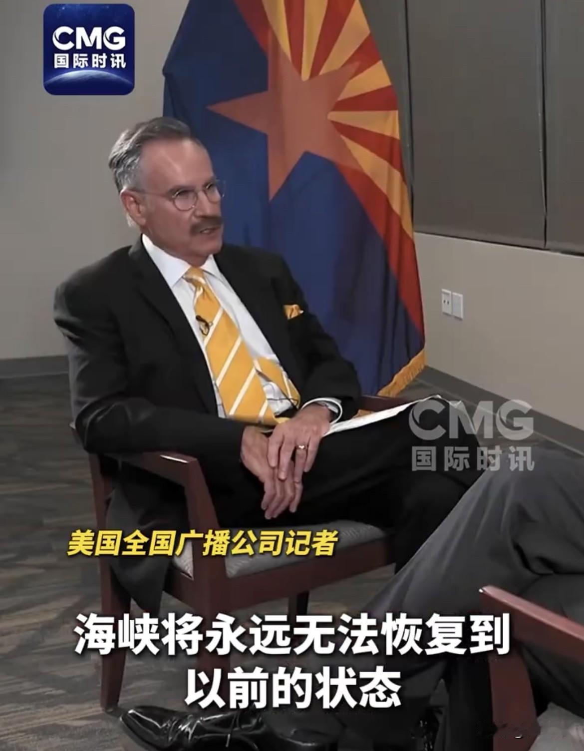 【美国论：因为我得不到，所以它一无是处】
美国财长贝森特说霍尔木兹海峡不会恢复到