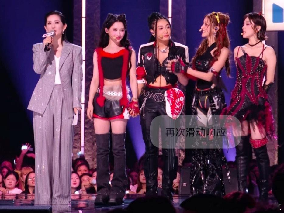 谢娜真的穿裤装了之前看大家讨论让女主持也穿裤子，这次真的穿裤装 